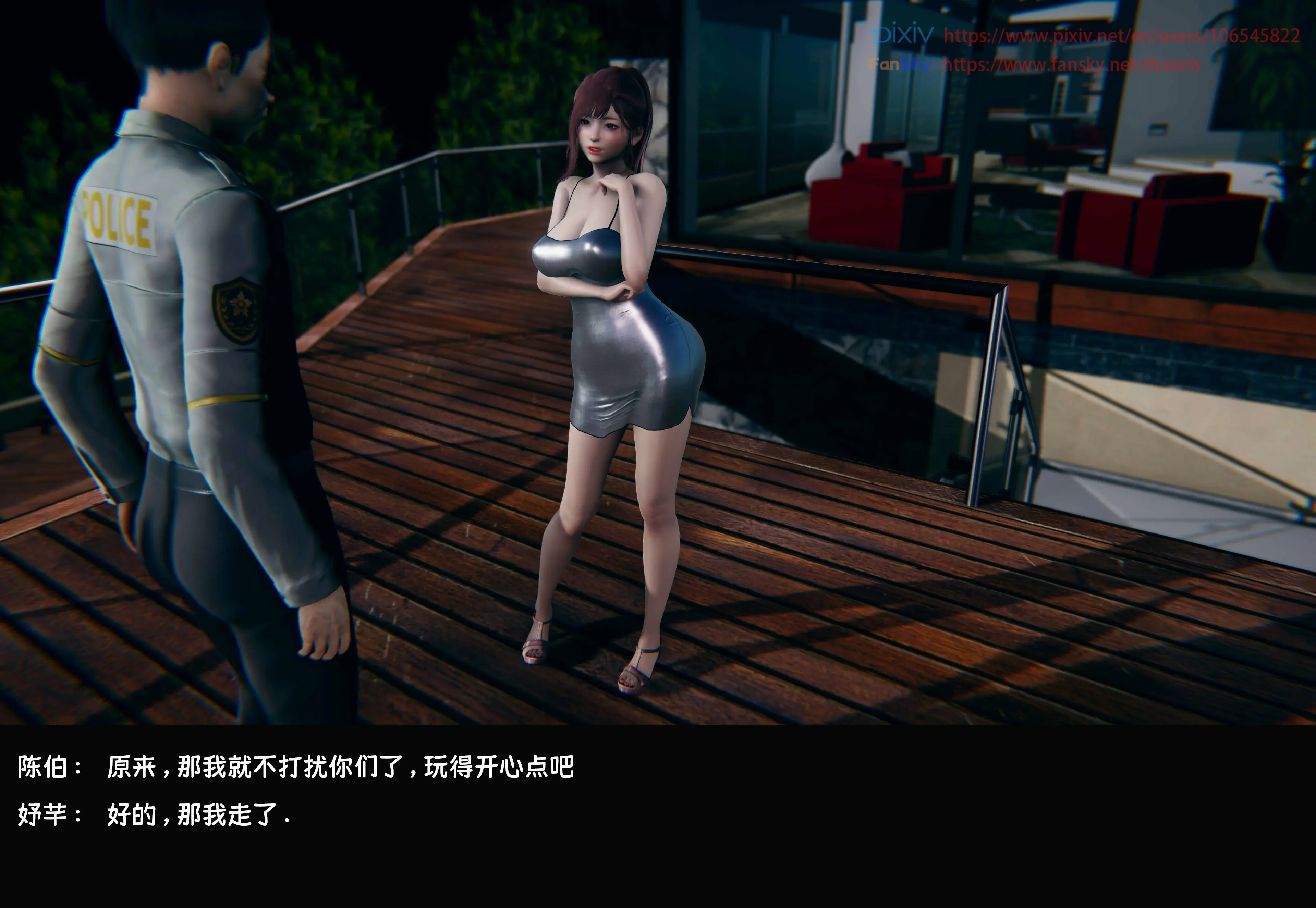 第275页