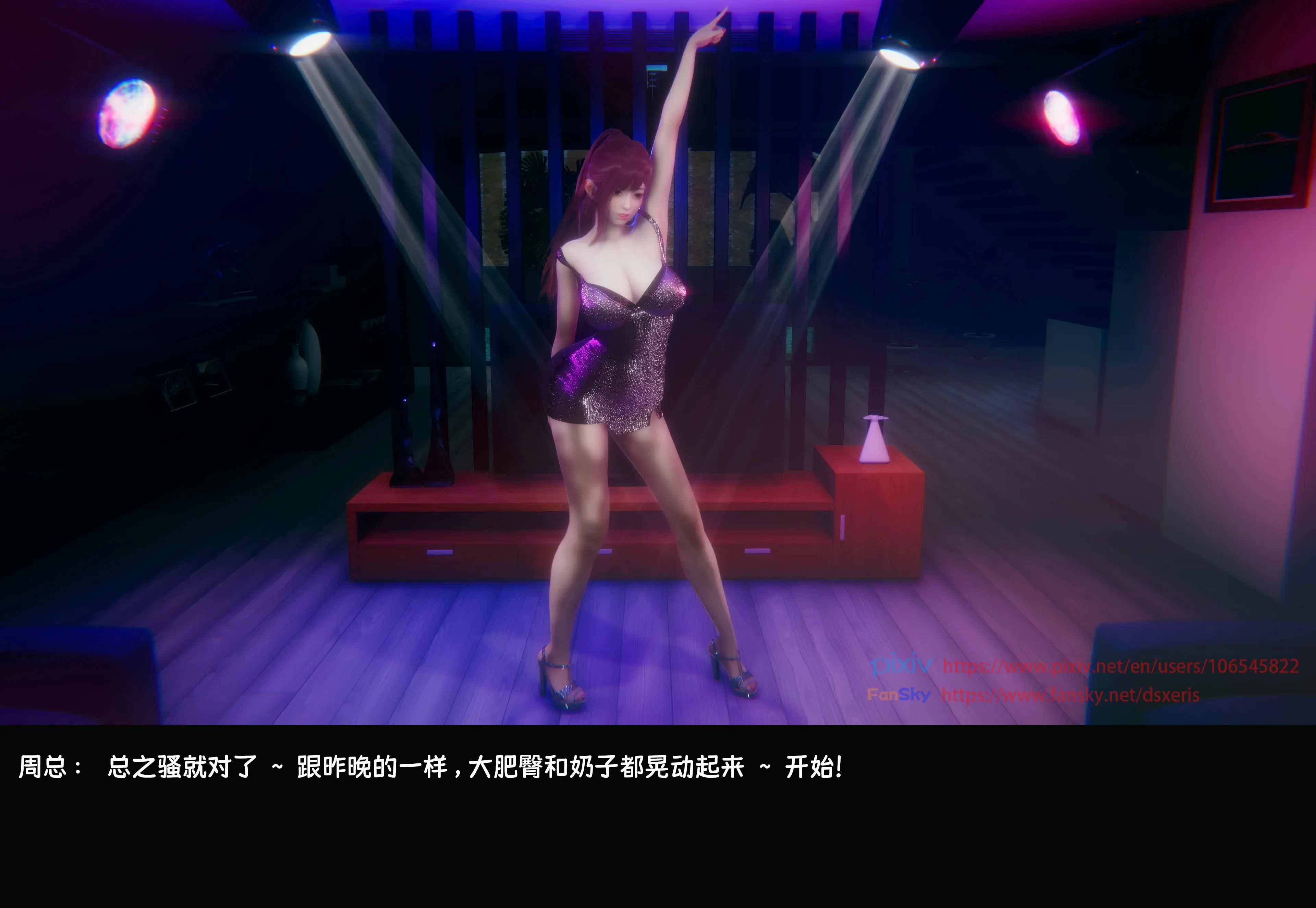 第280页