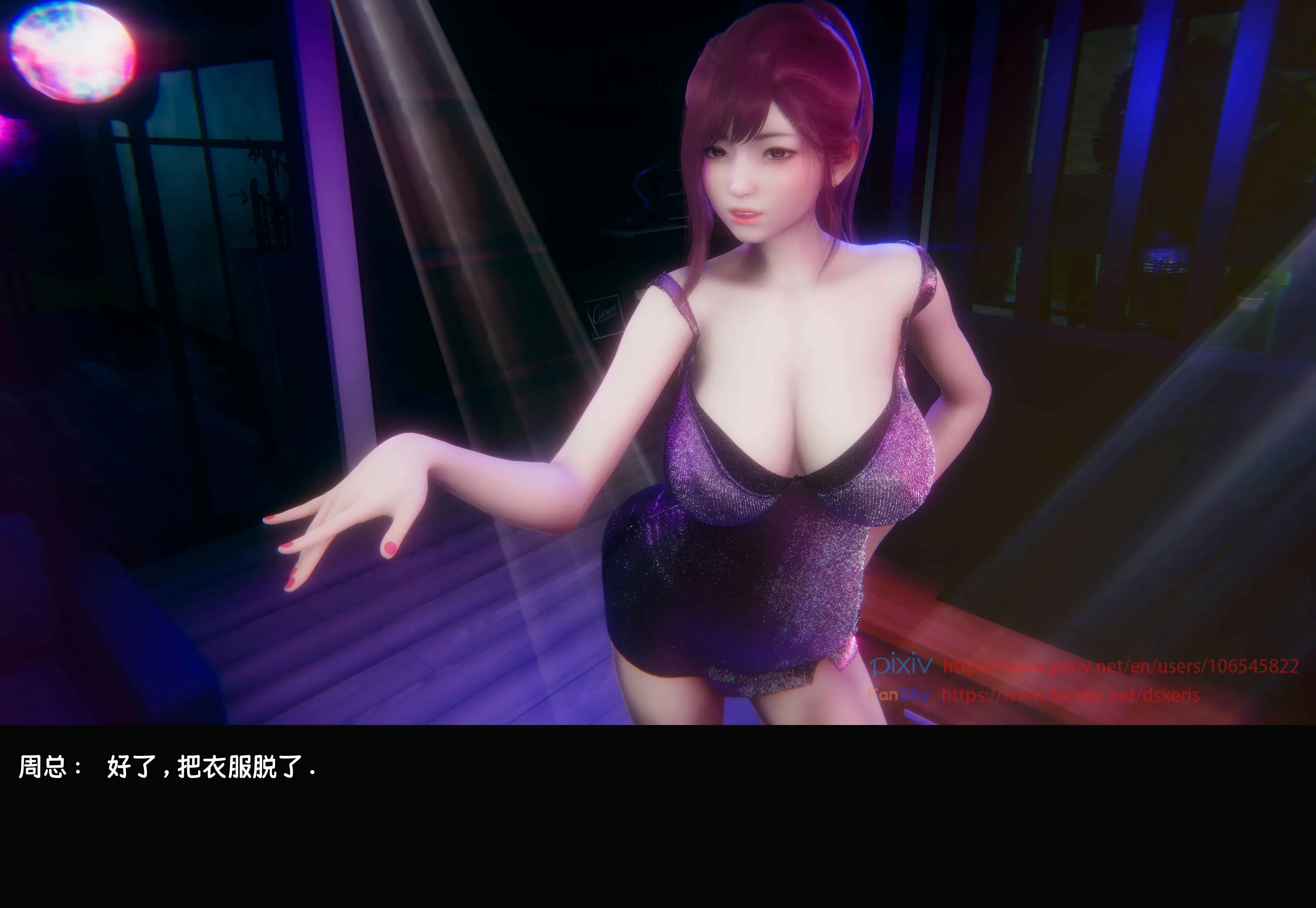 第285页