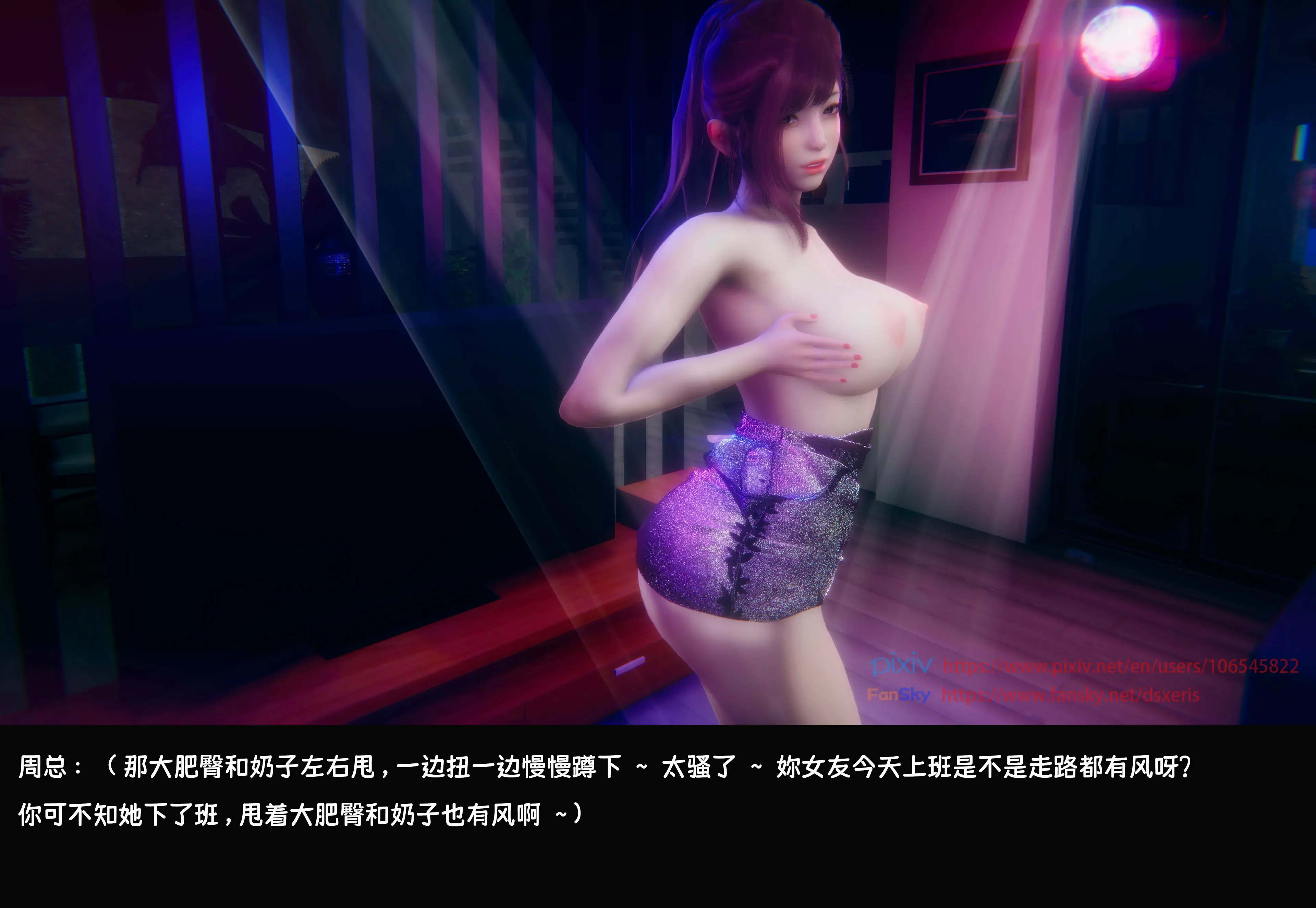 第289页