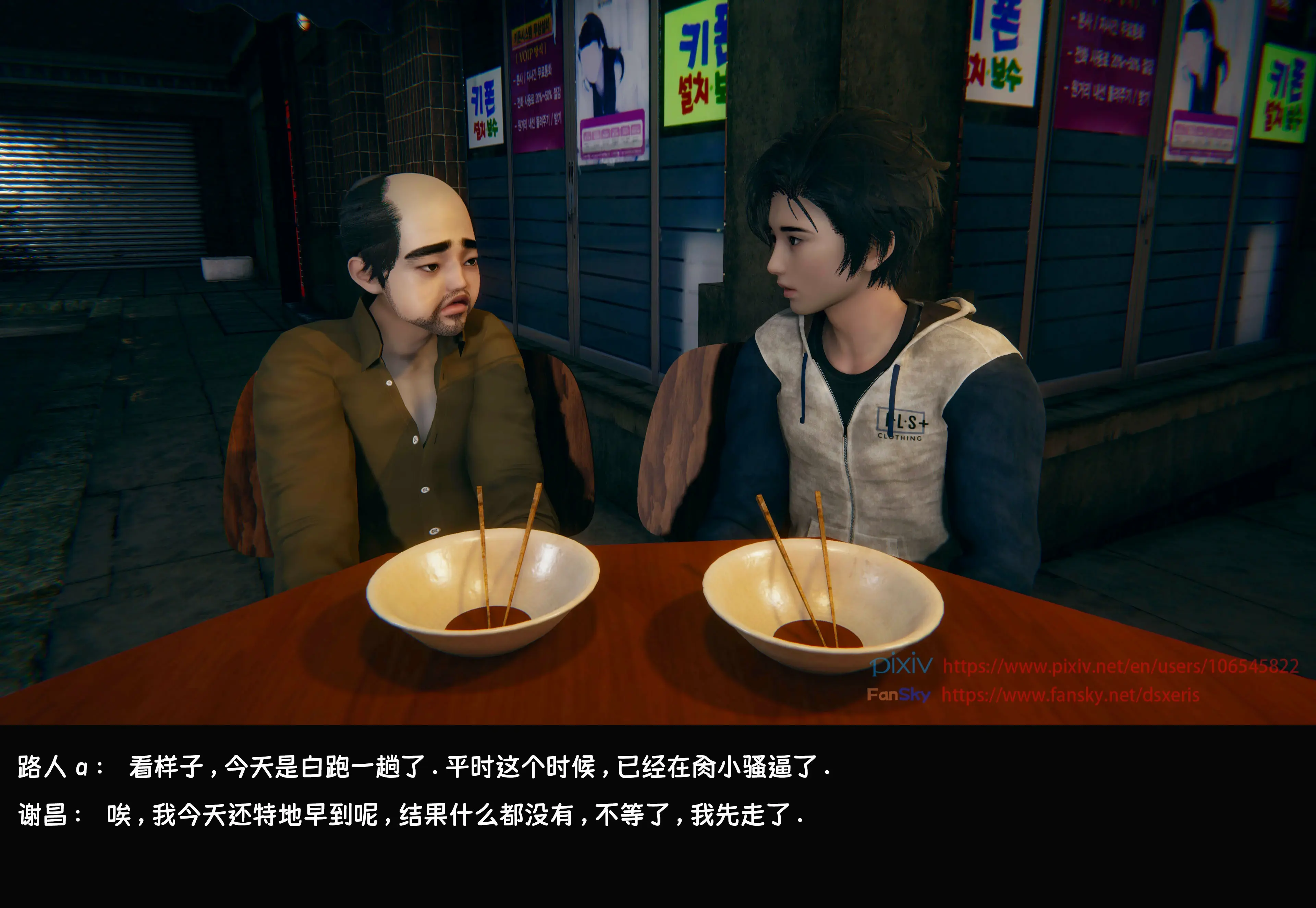 第291页