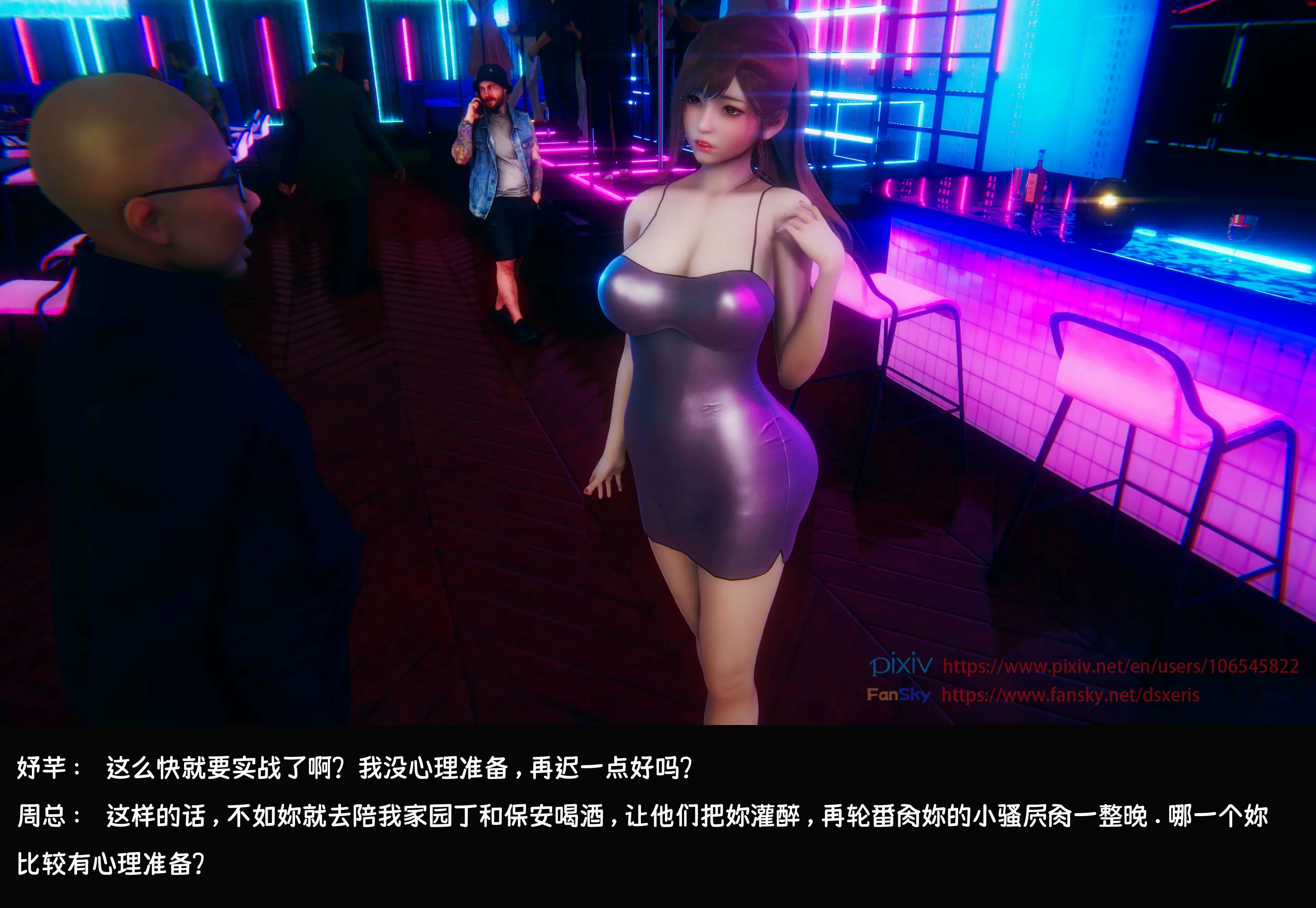 第293页