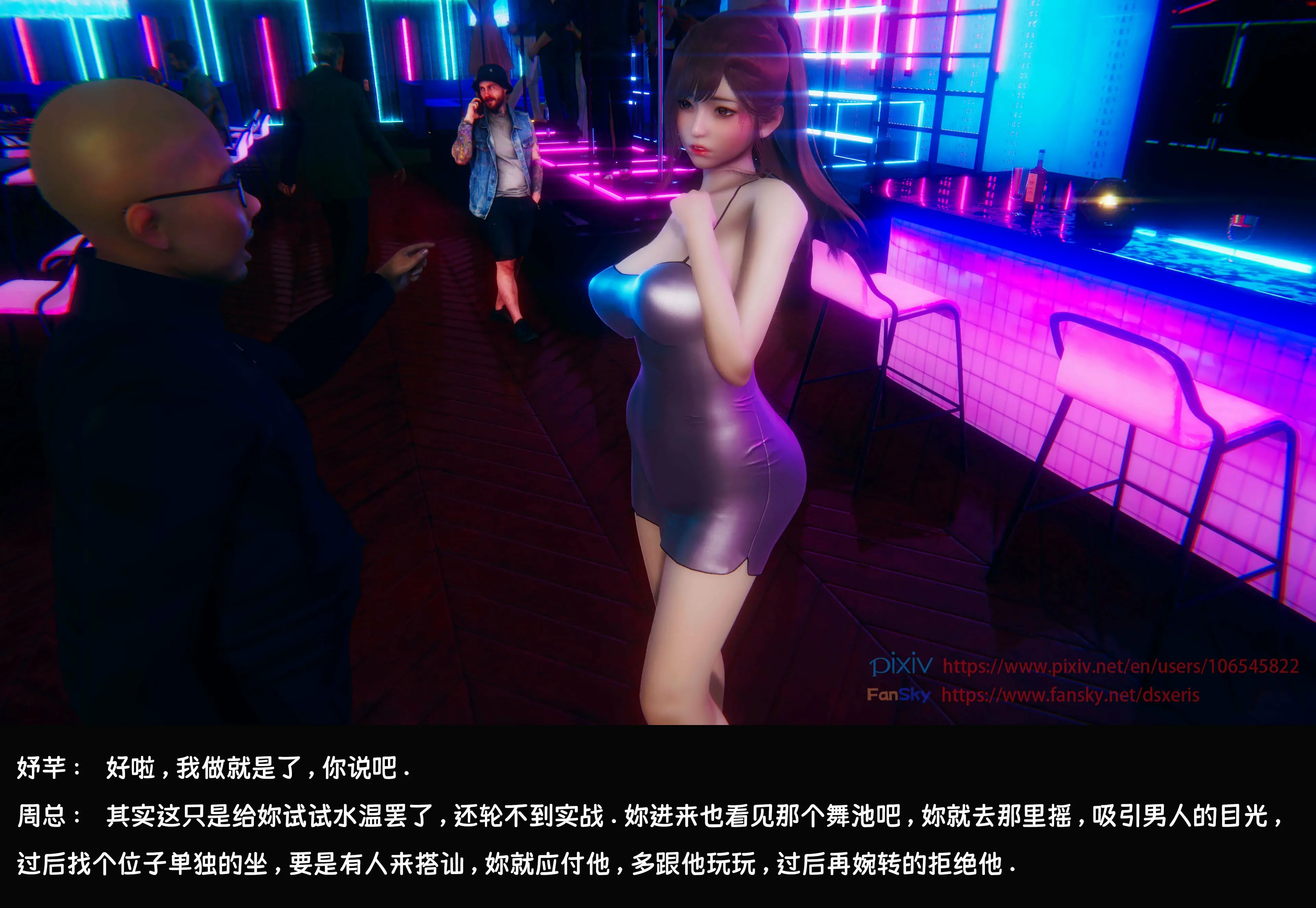第294页