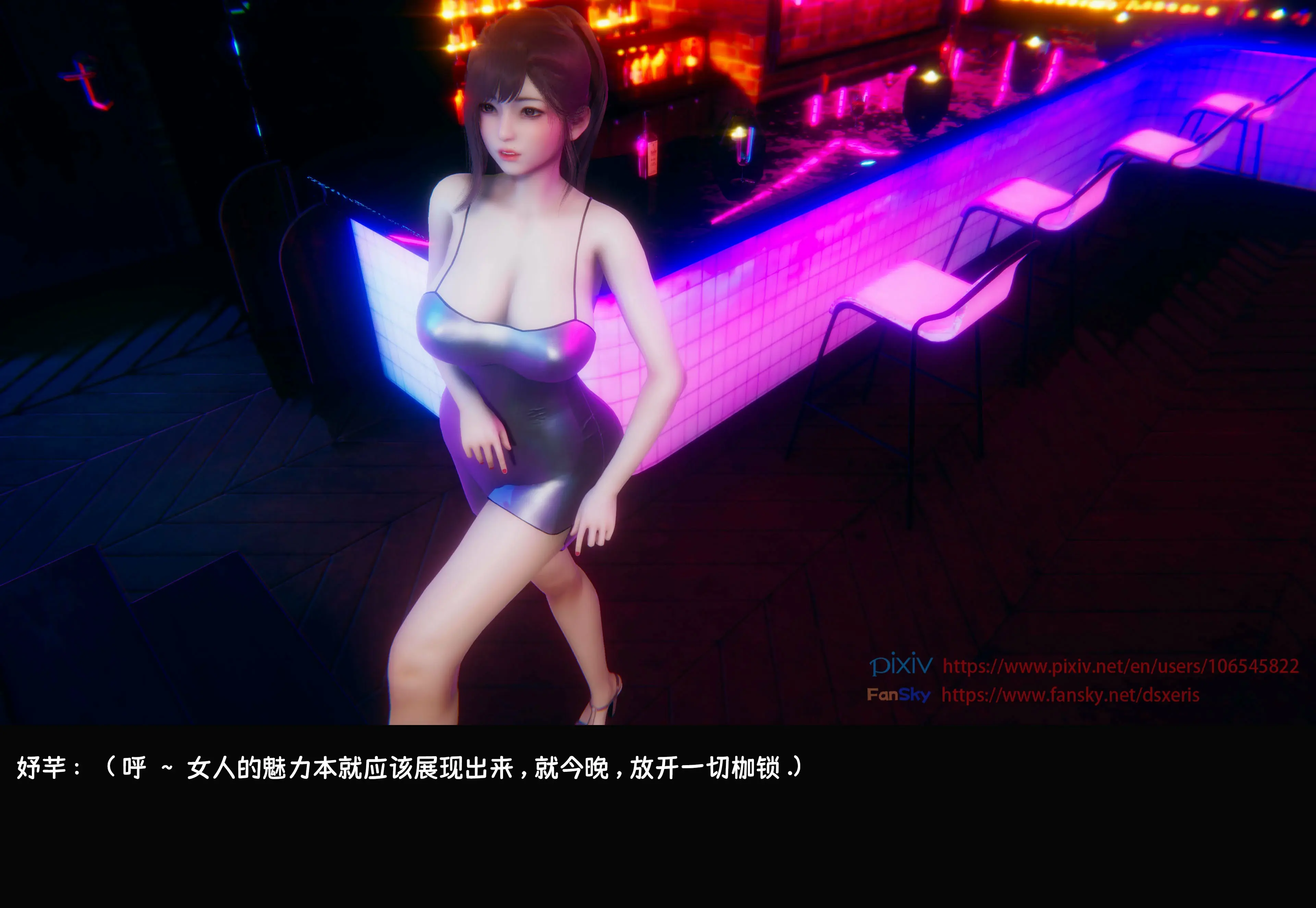 第297页