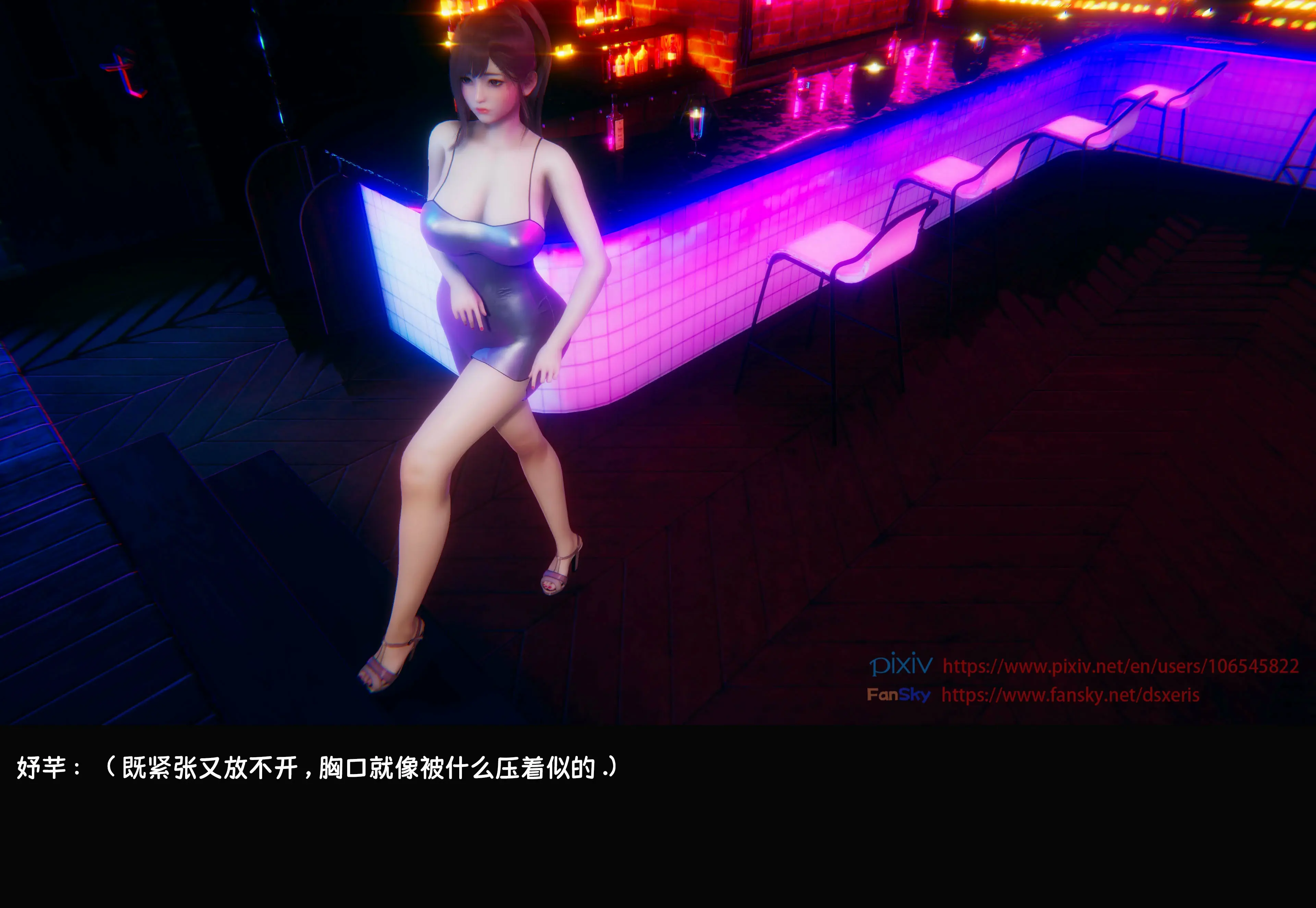 第296页