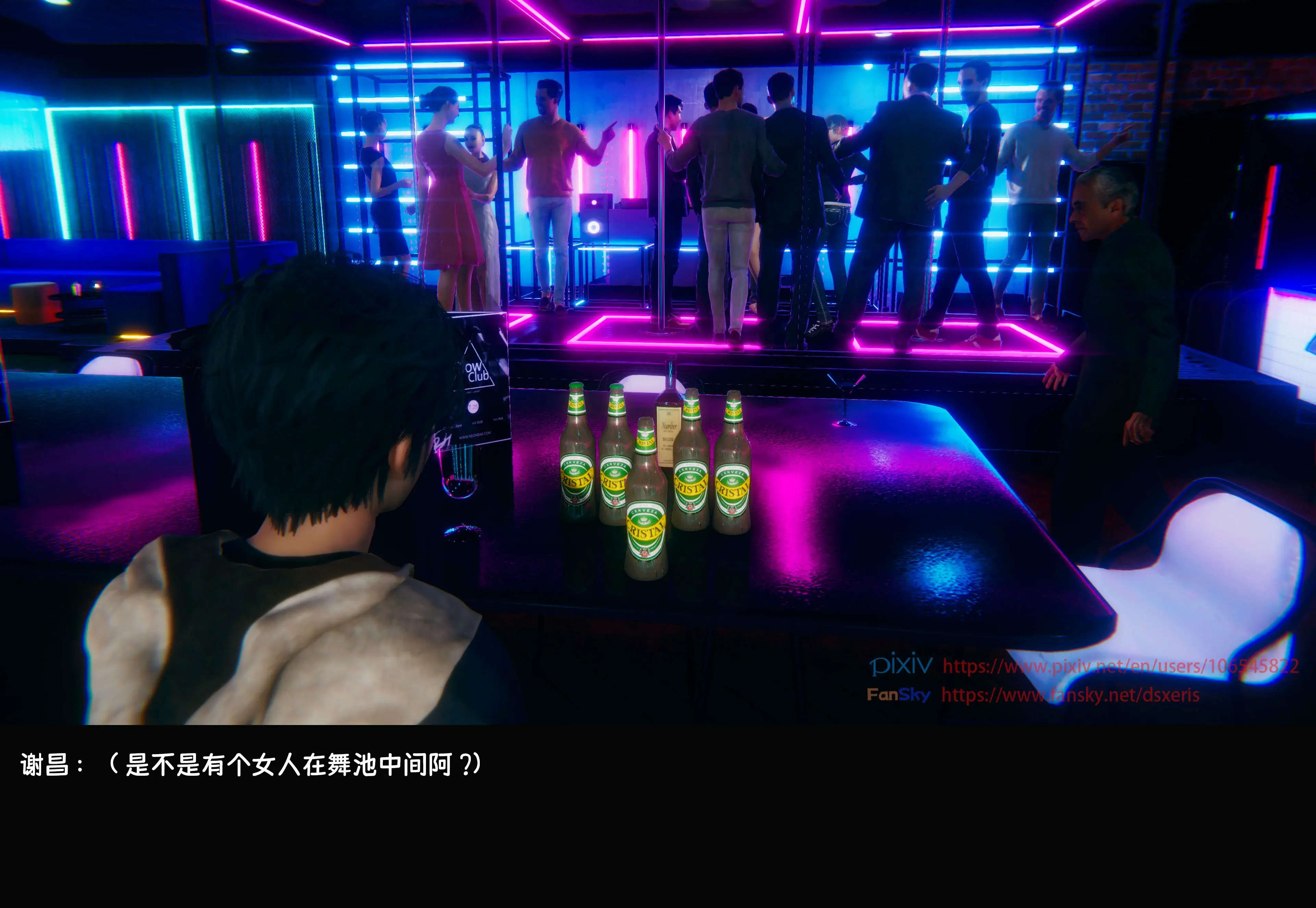 第303页