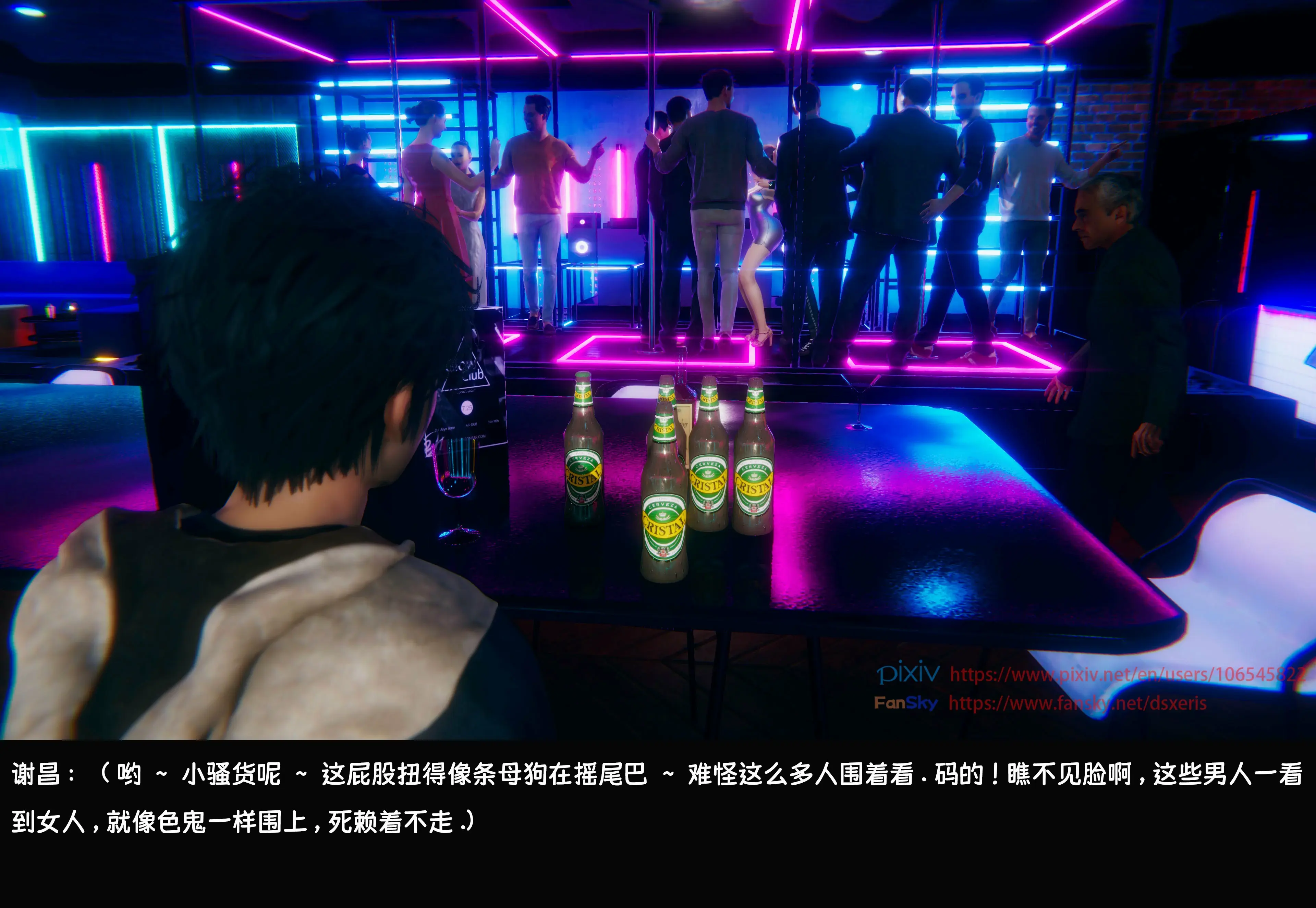 第307页
