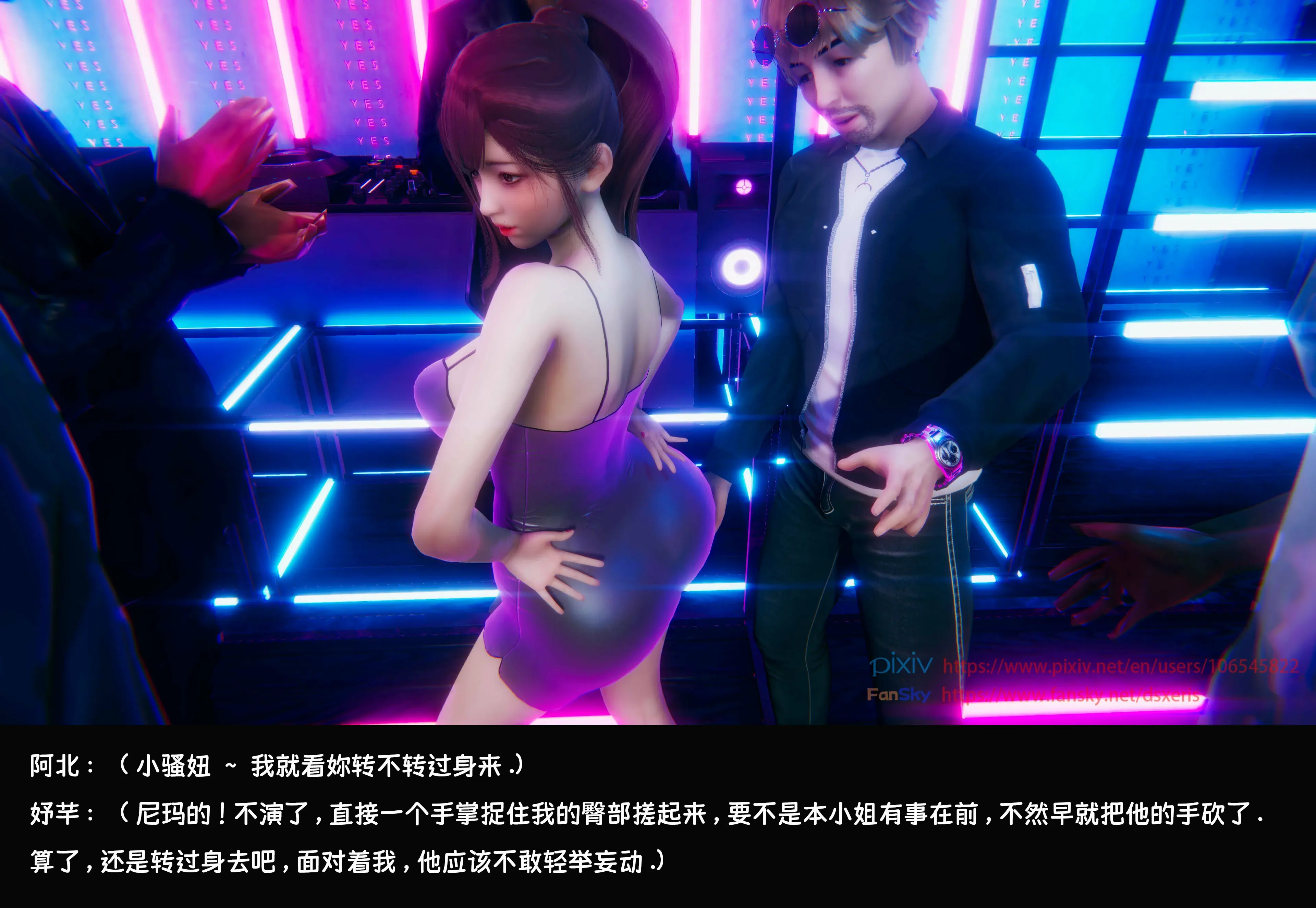 第309页