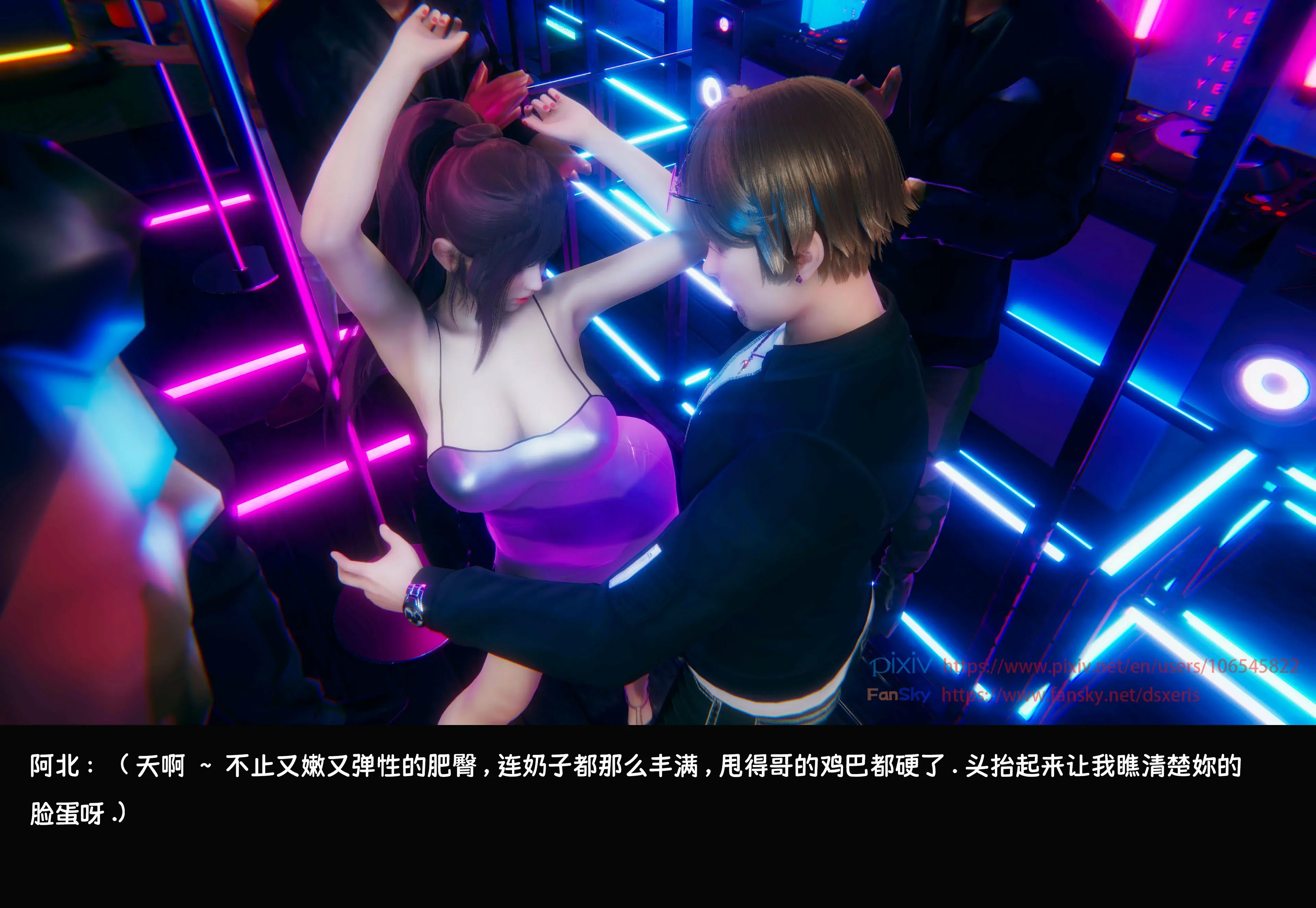 第310页