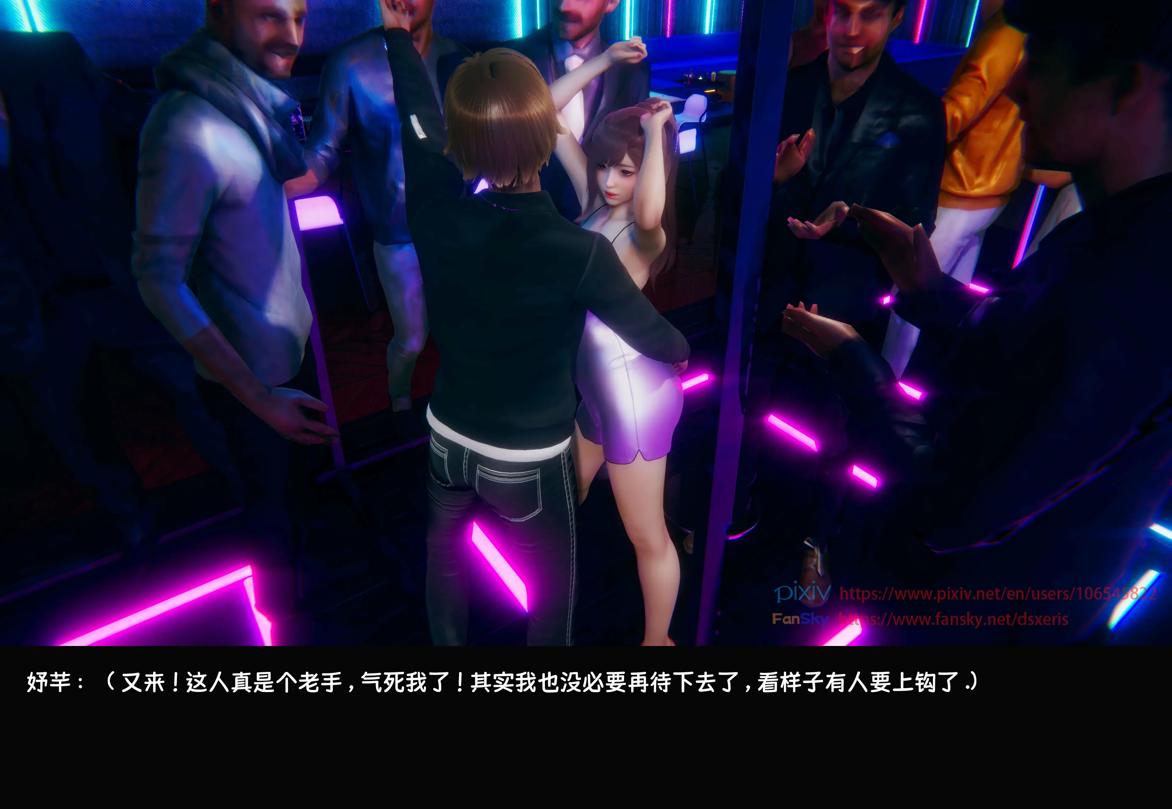 第311页