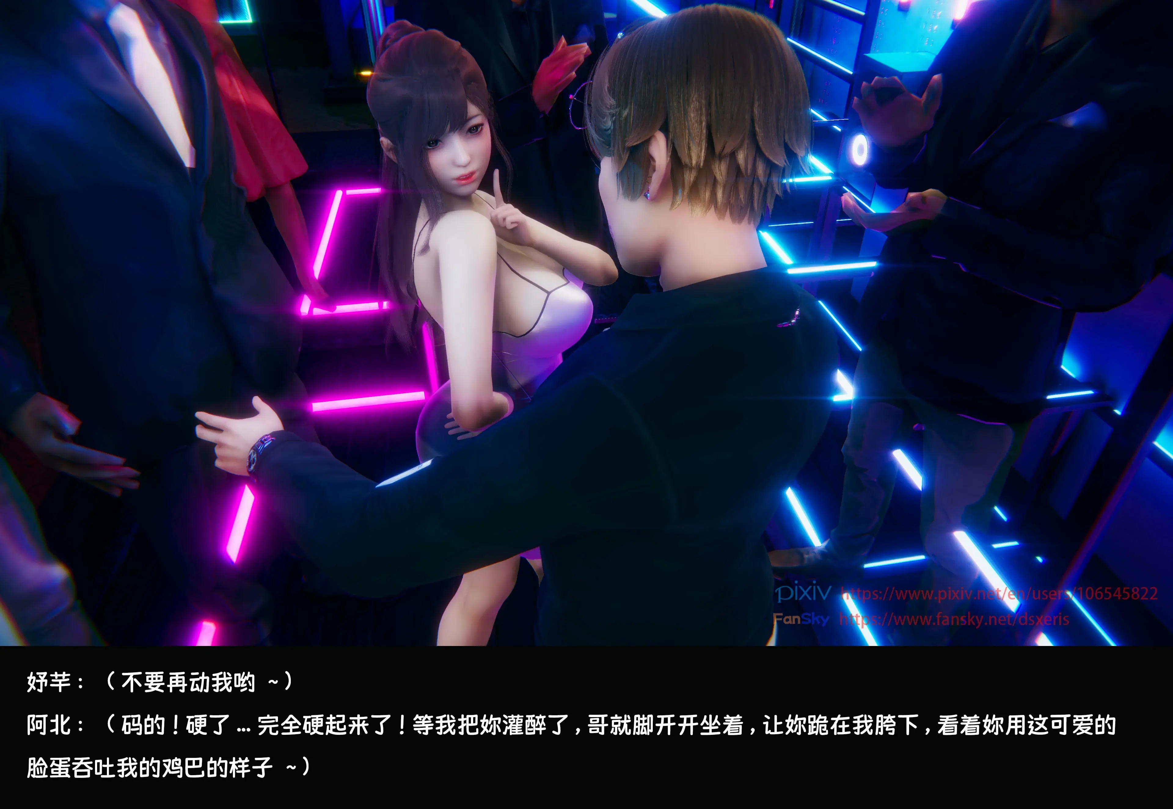 第312页