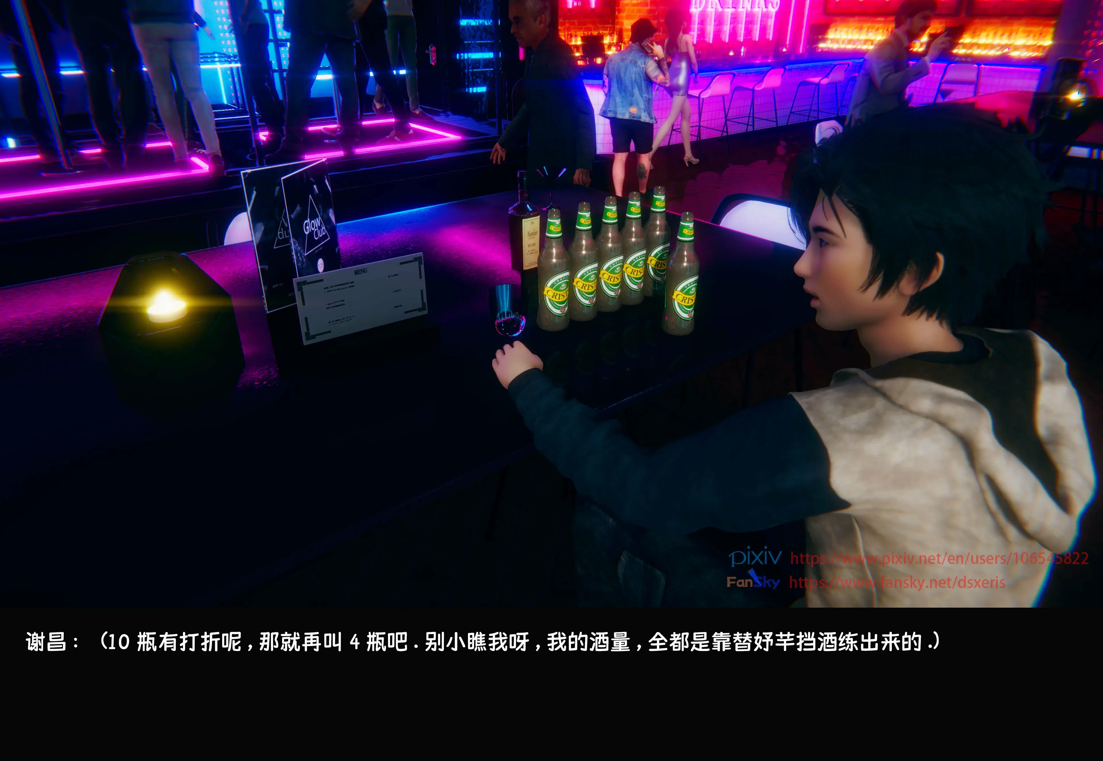 第314页