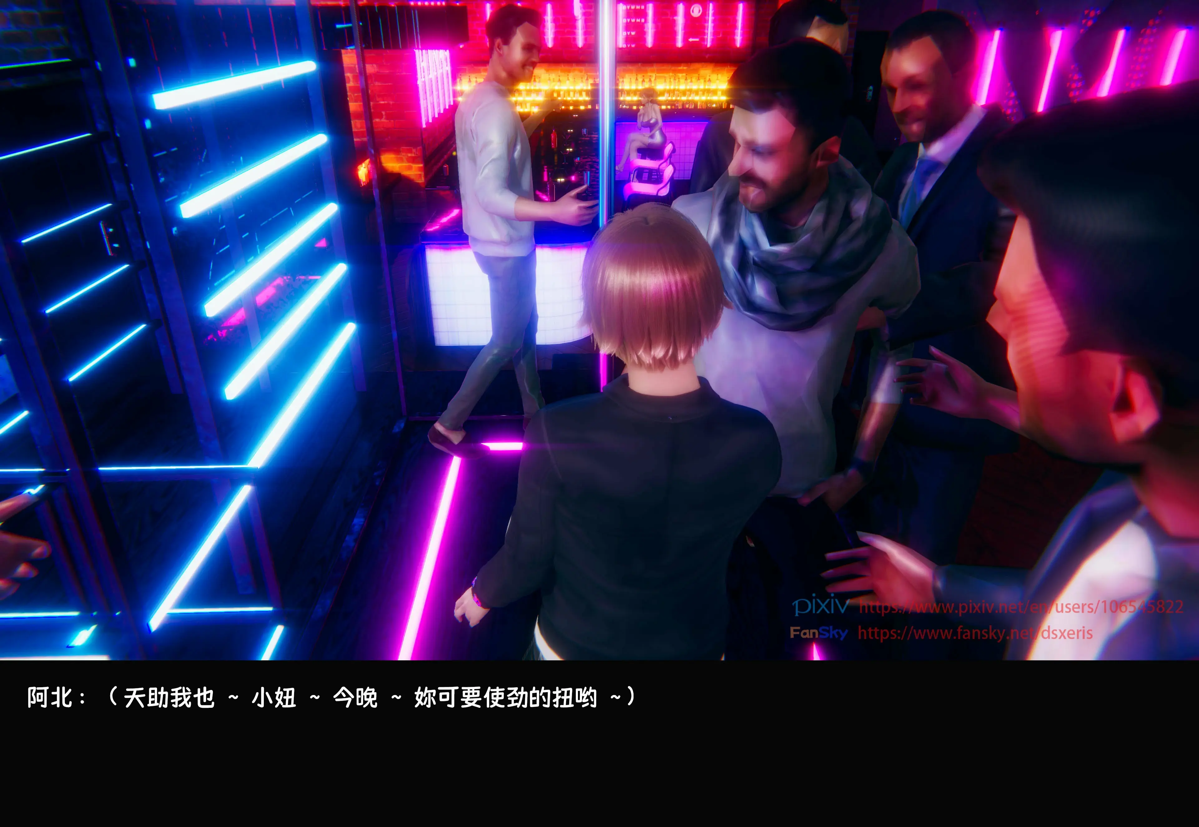 第316页