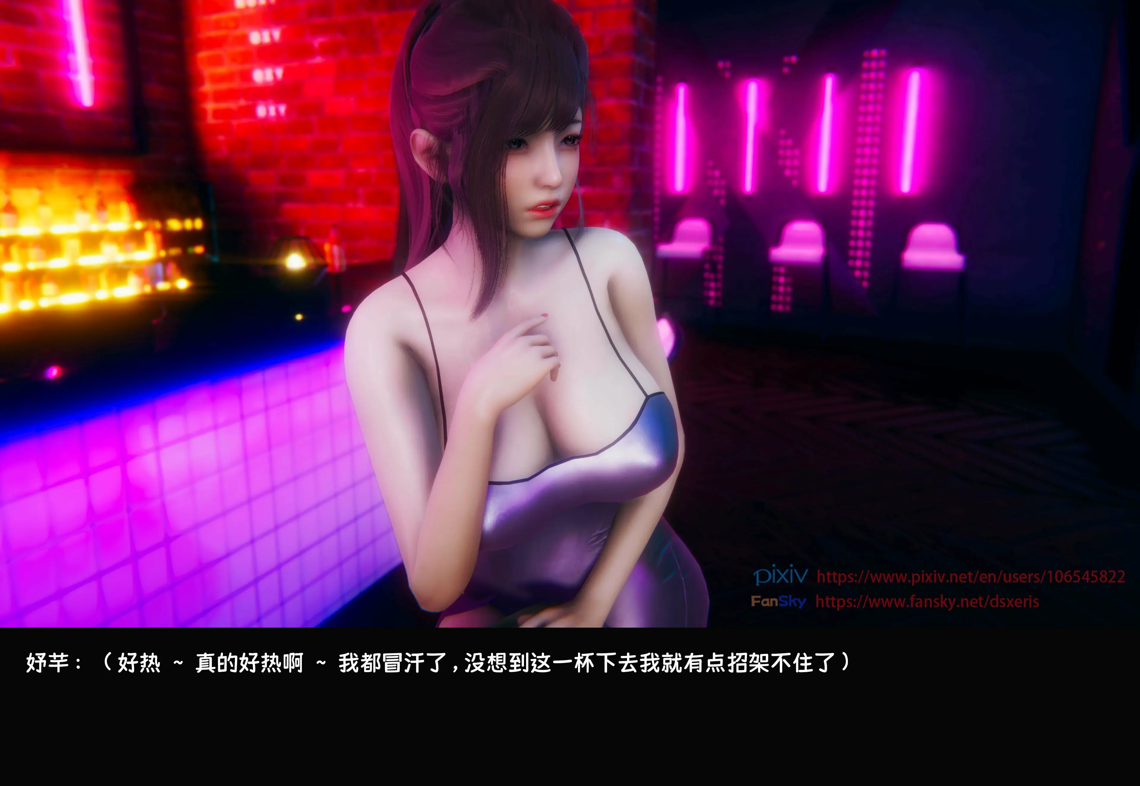第320页