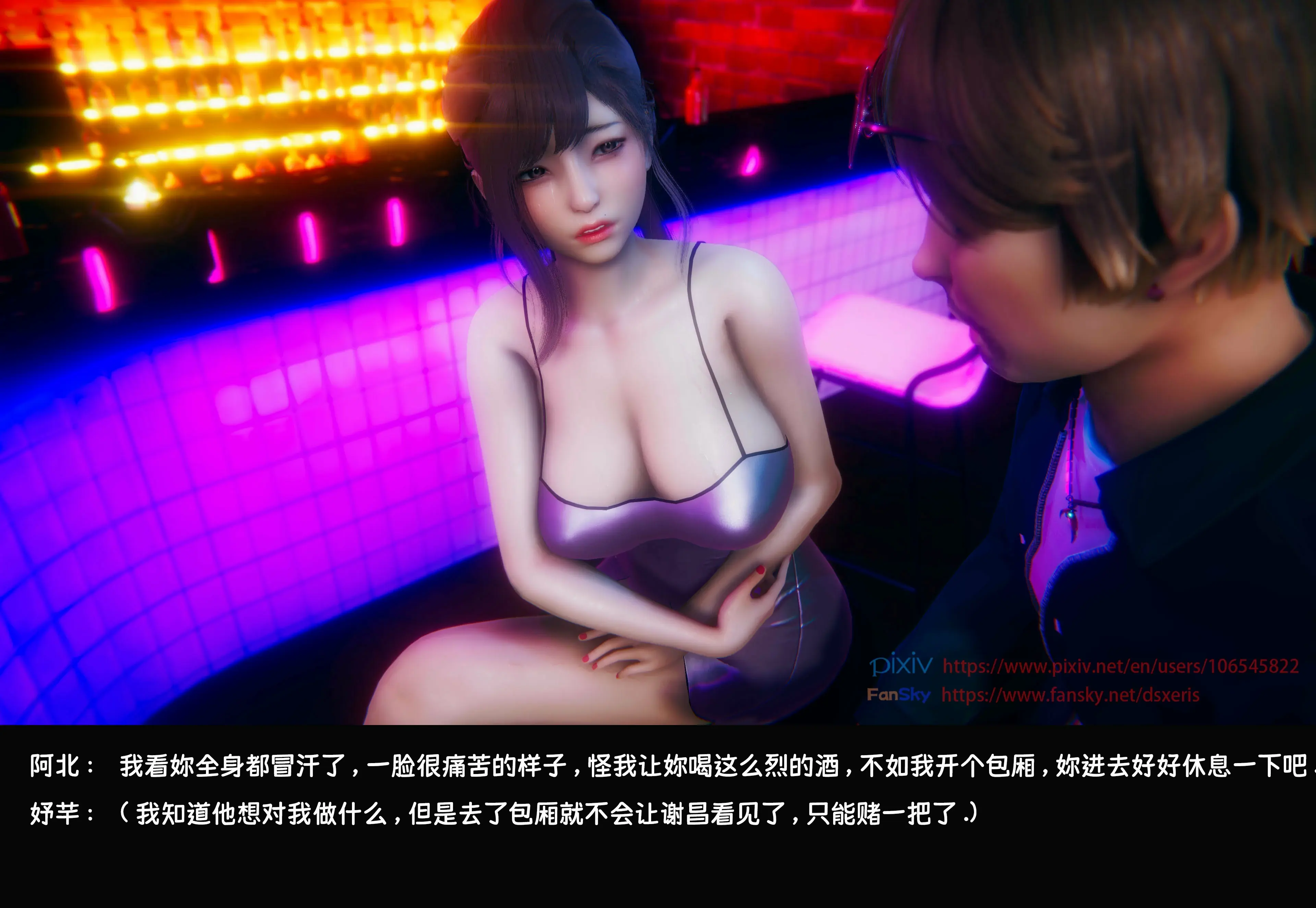 第324页