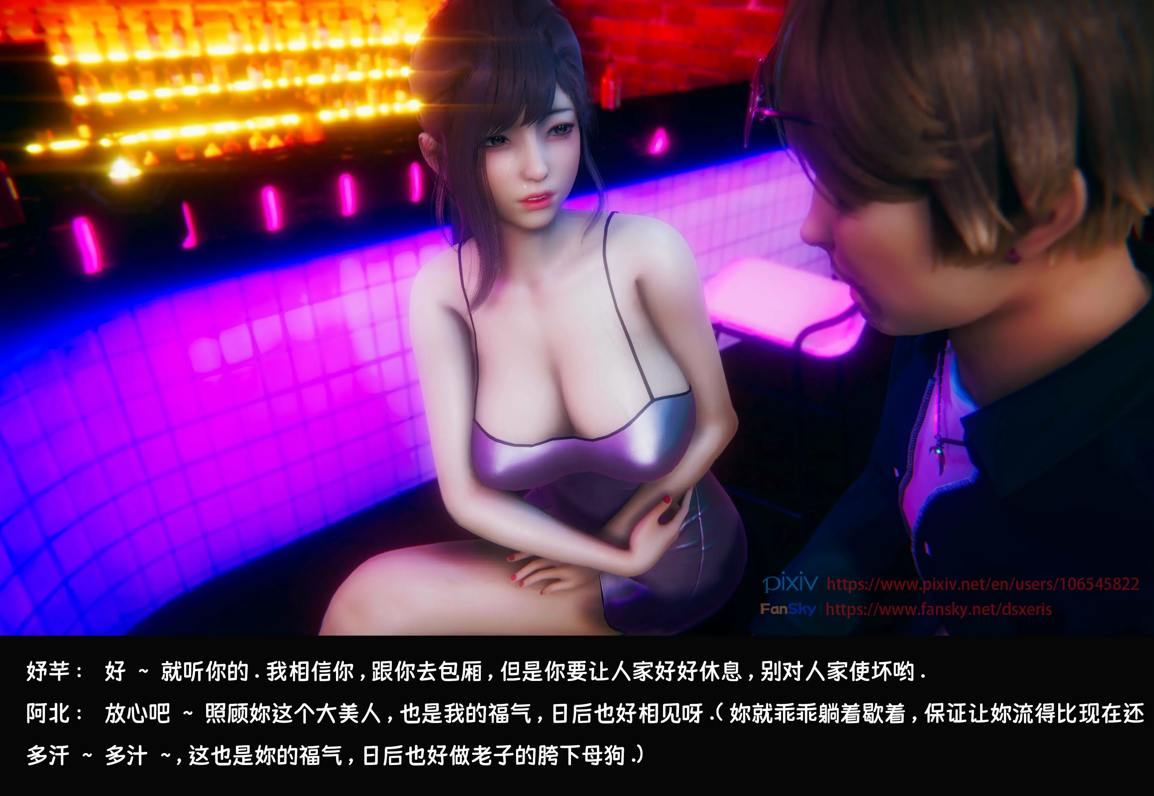 第325页