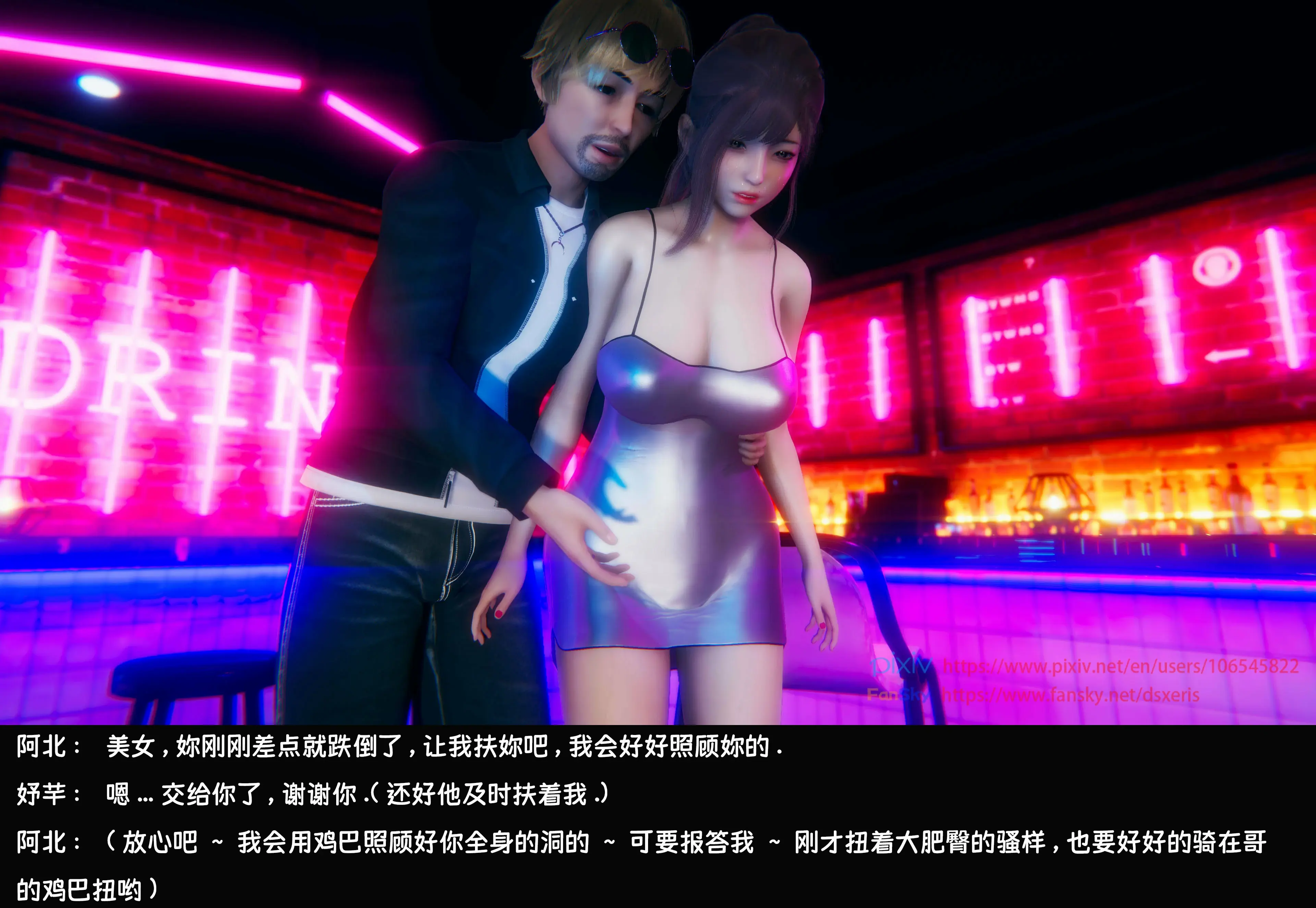 第327页