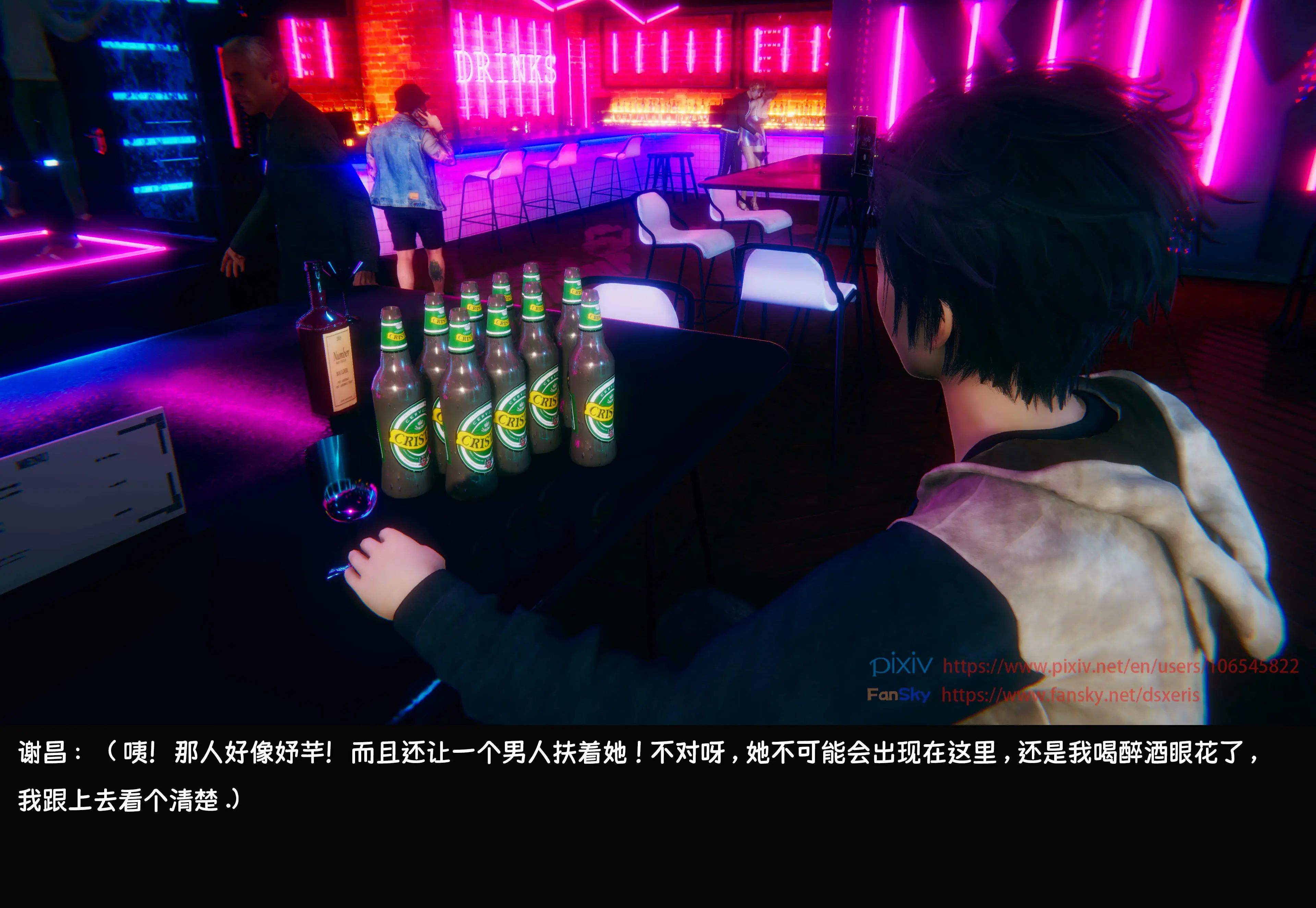 第328页
