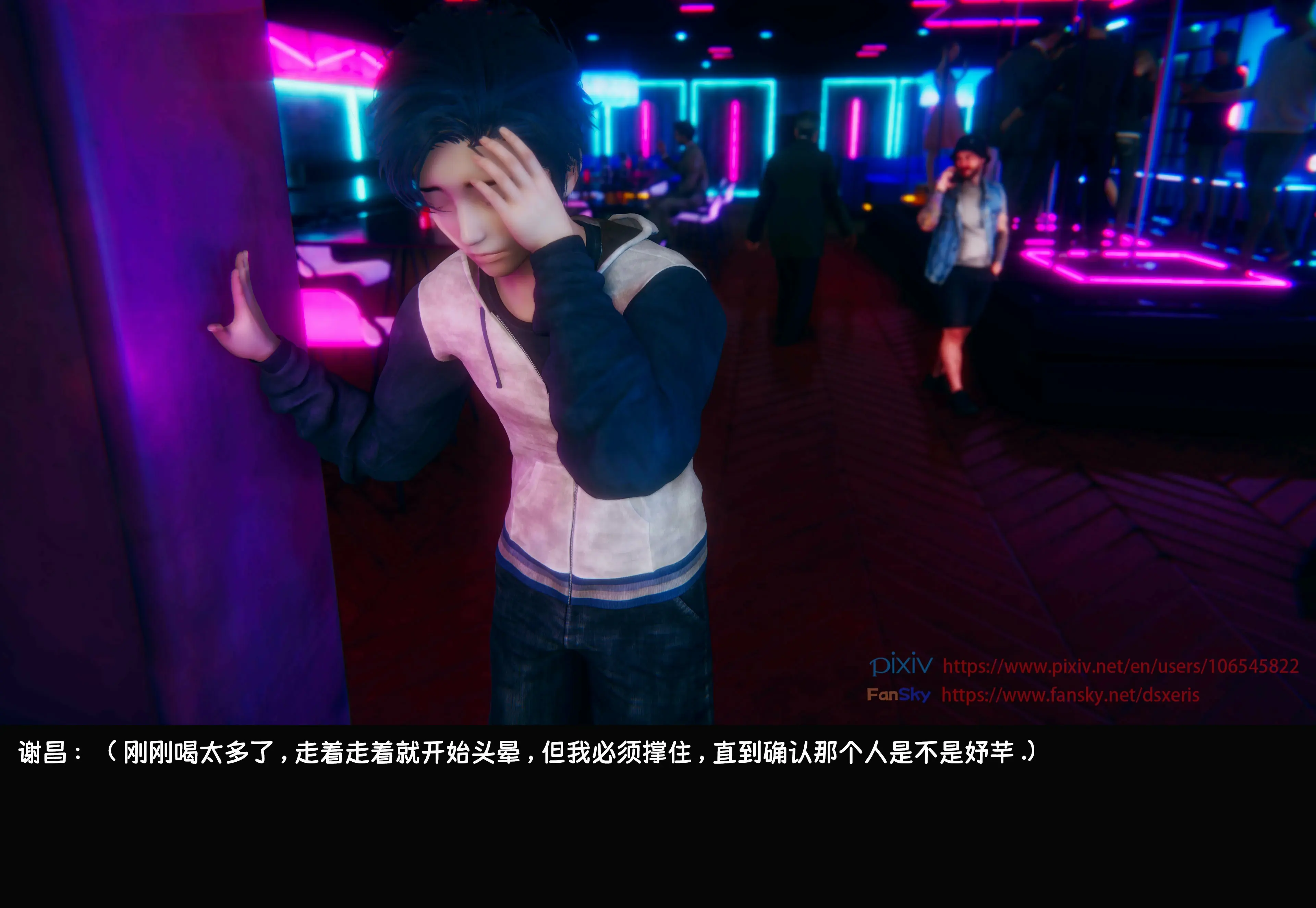 第329页