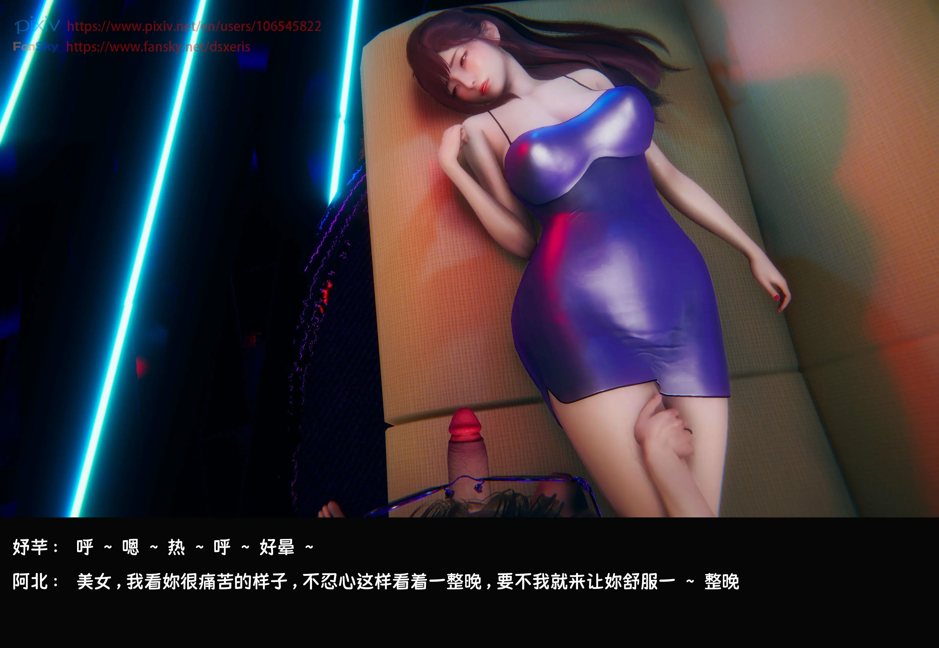 第334页