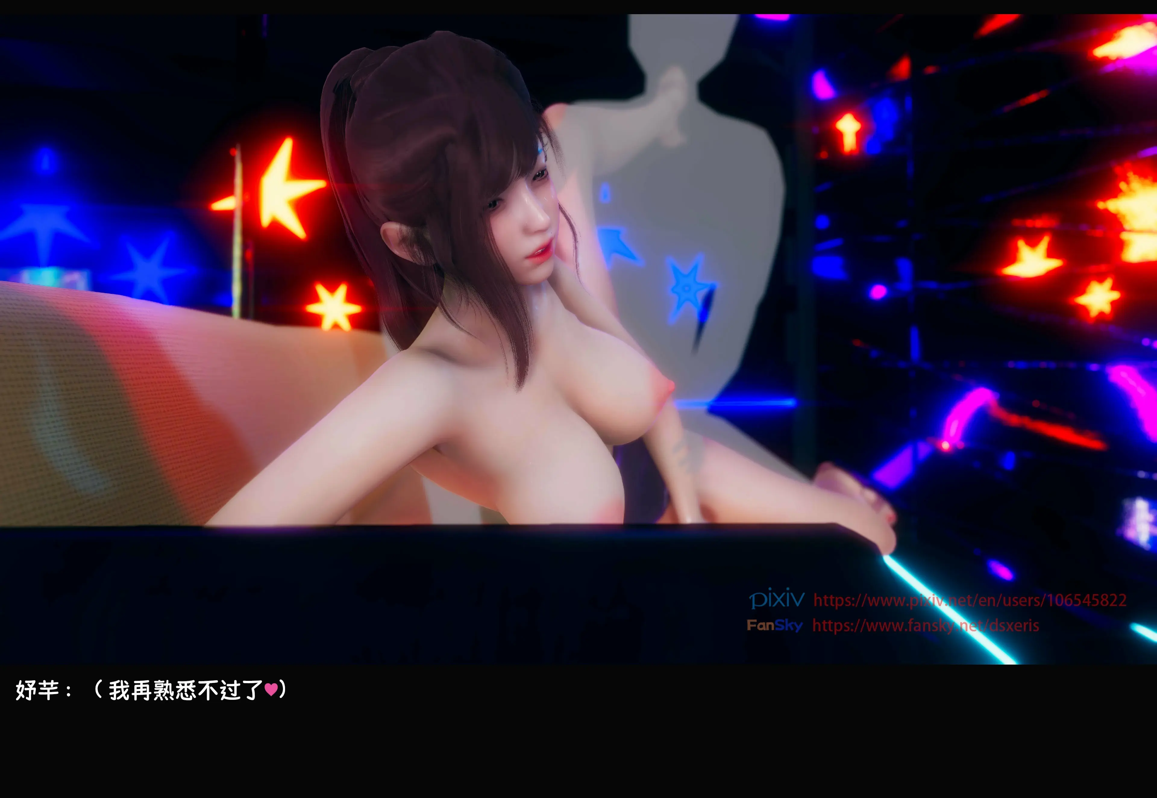第350页