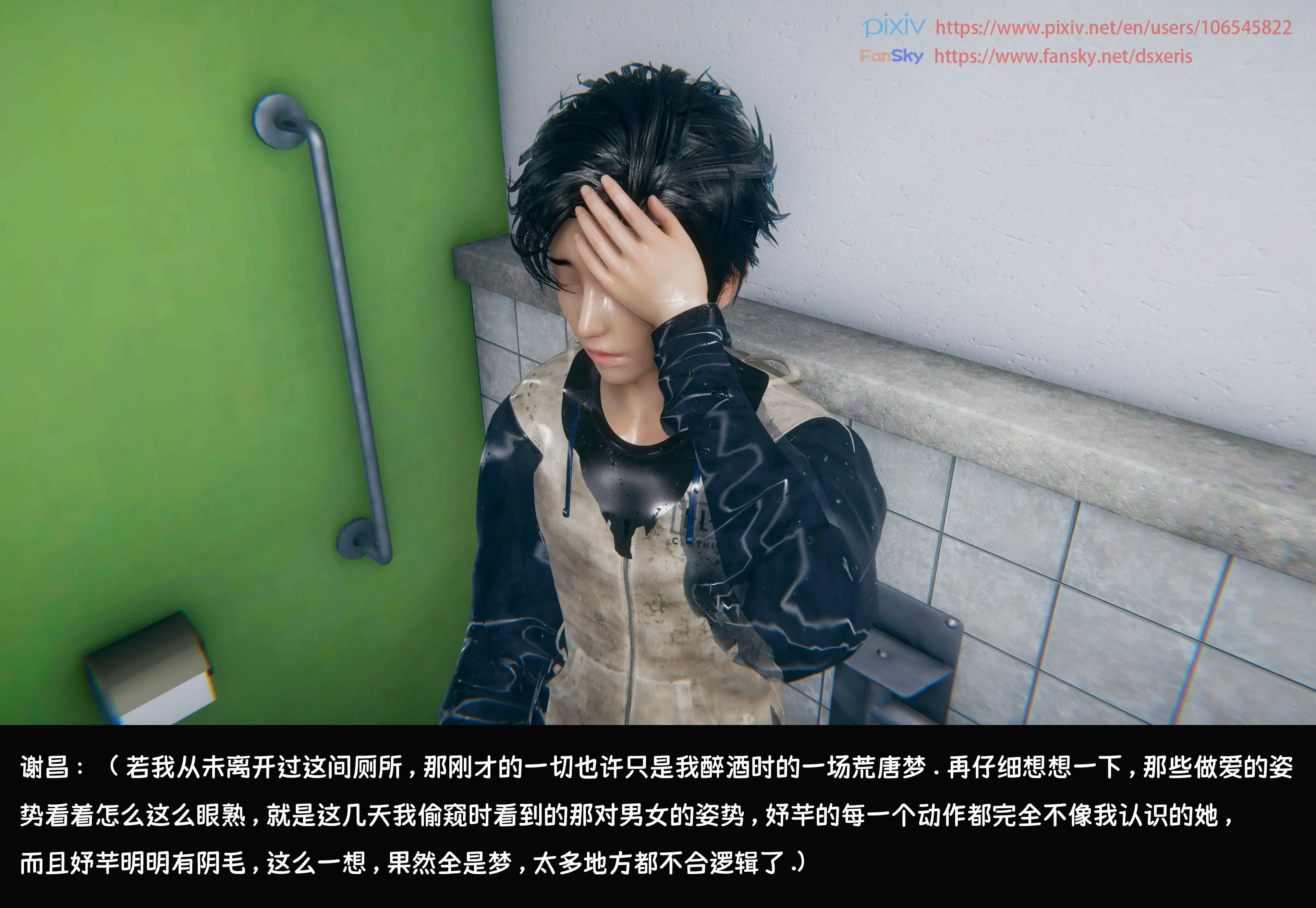 第362页