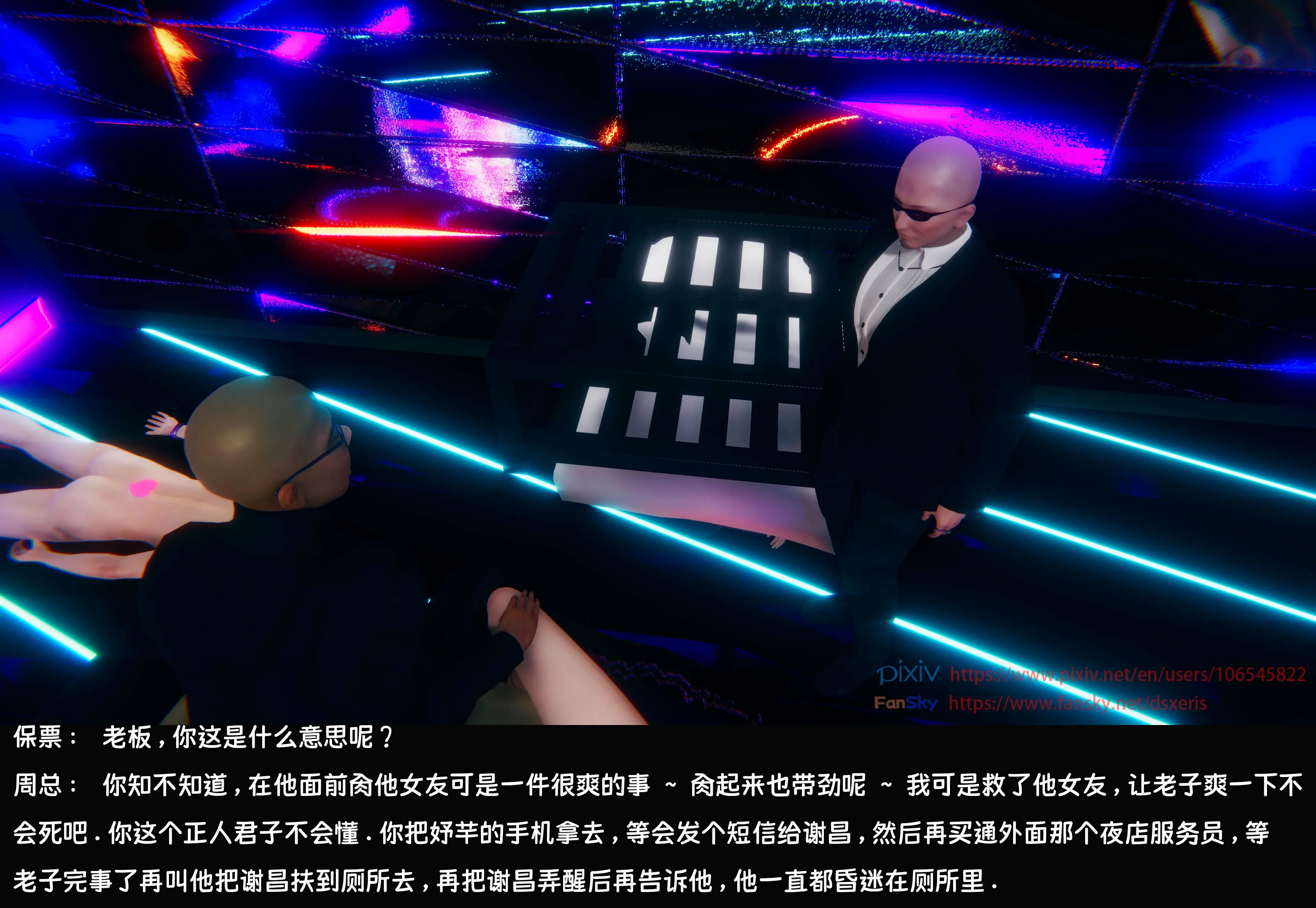 第372页