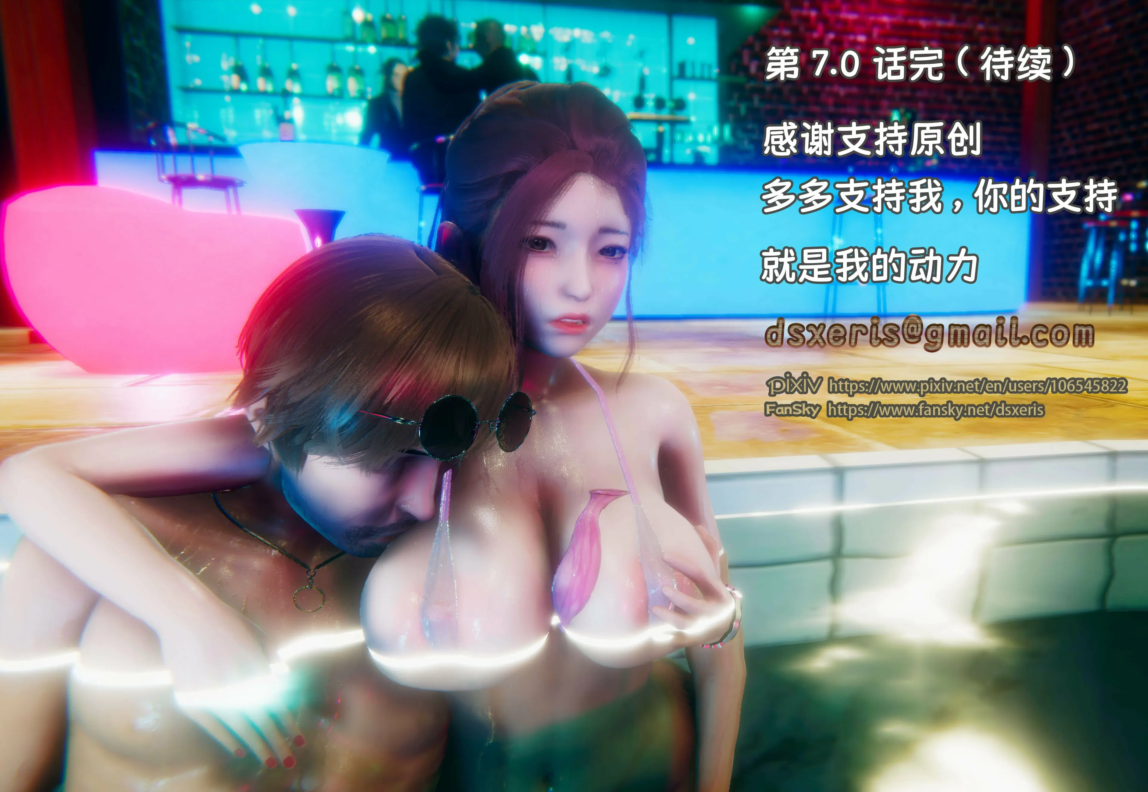 第379页