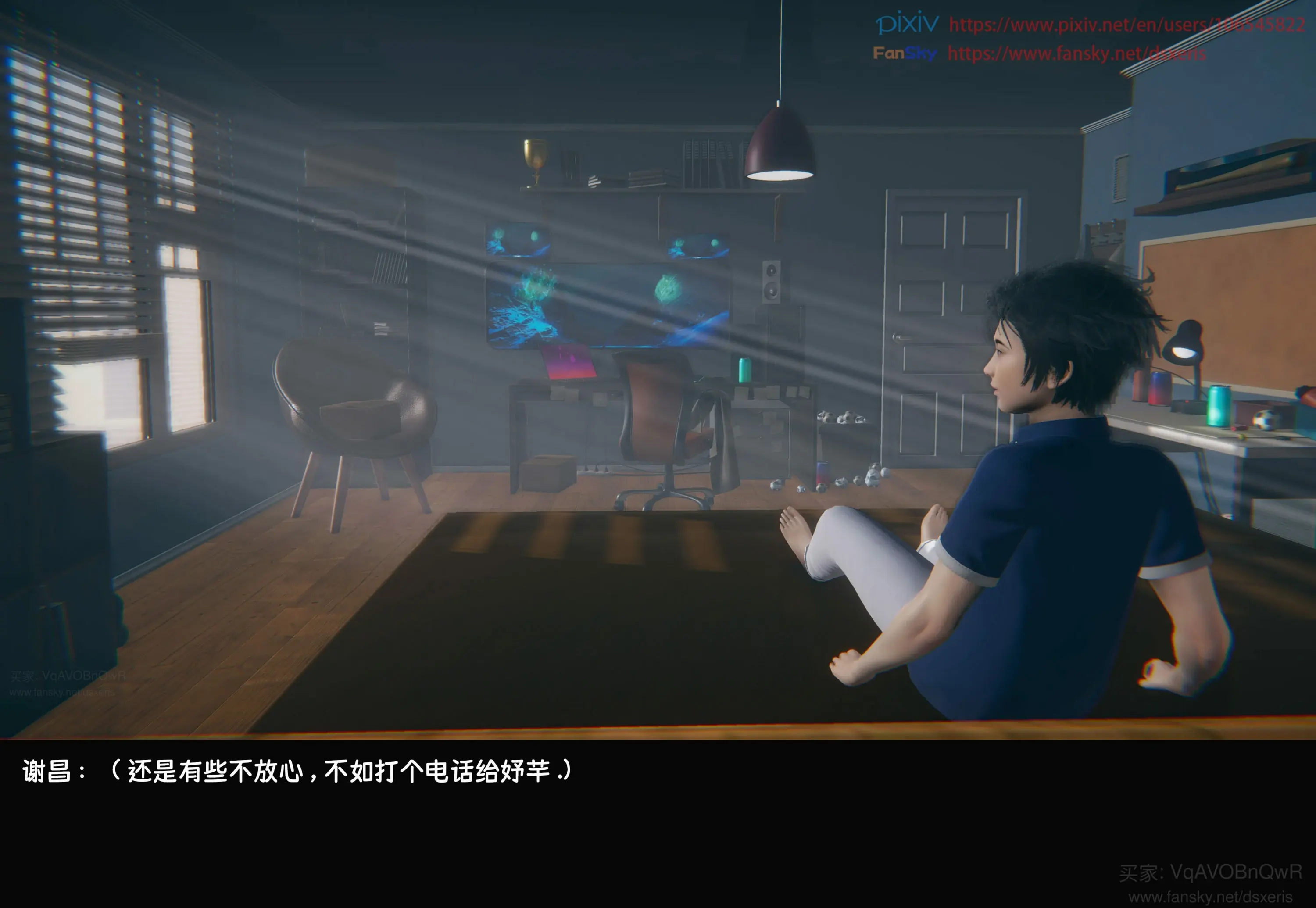第4页