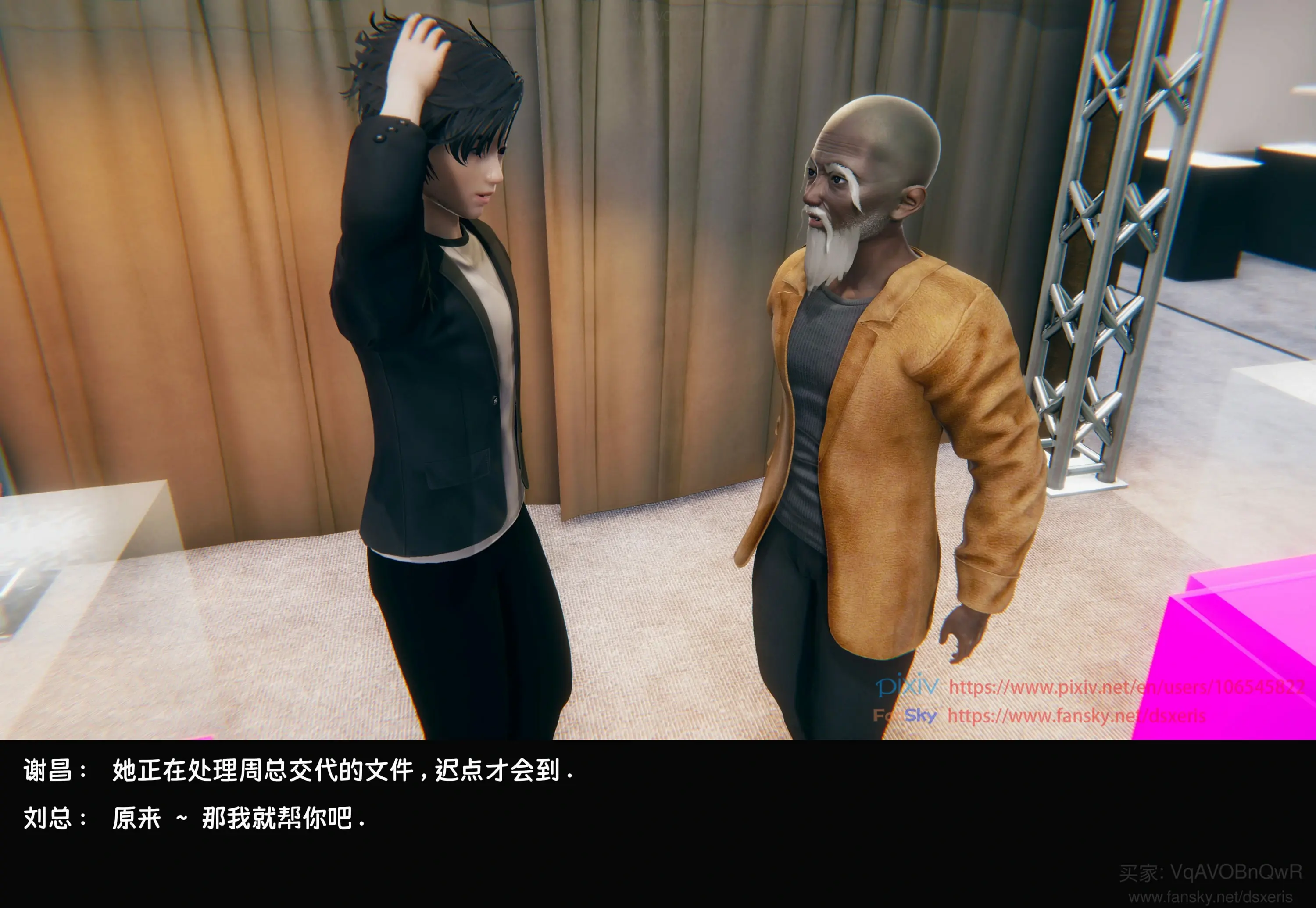 第36页