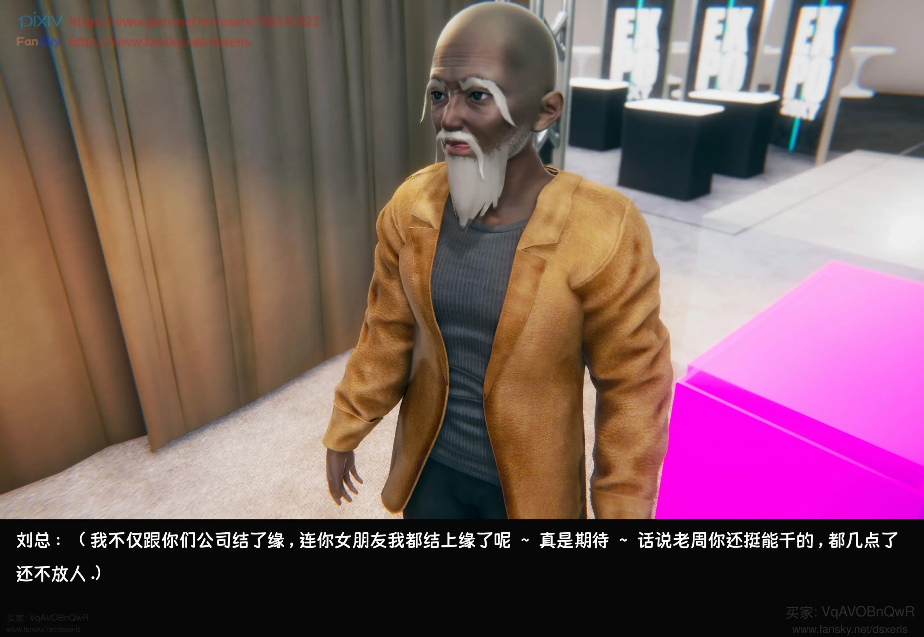 第38页