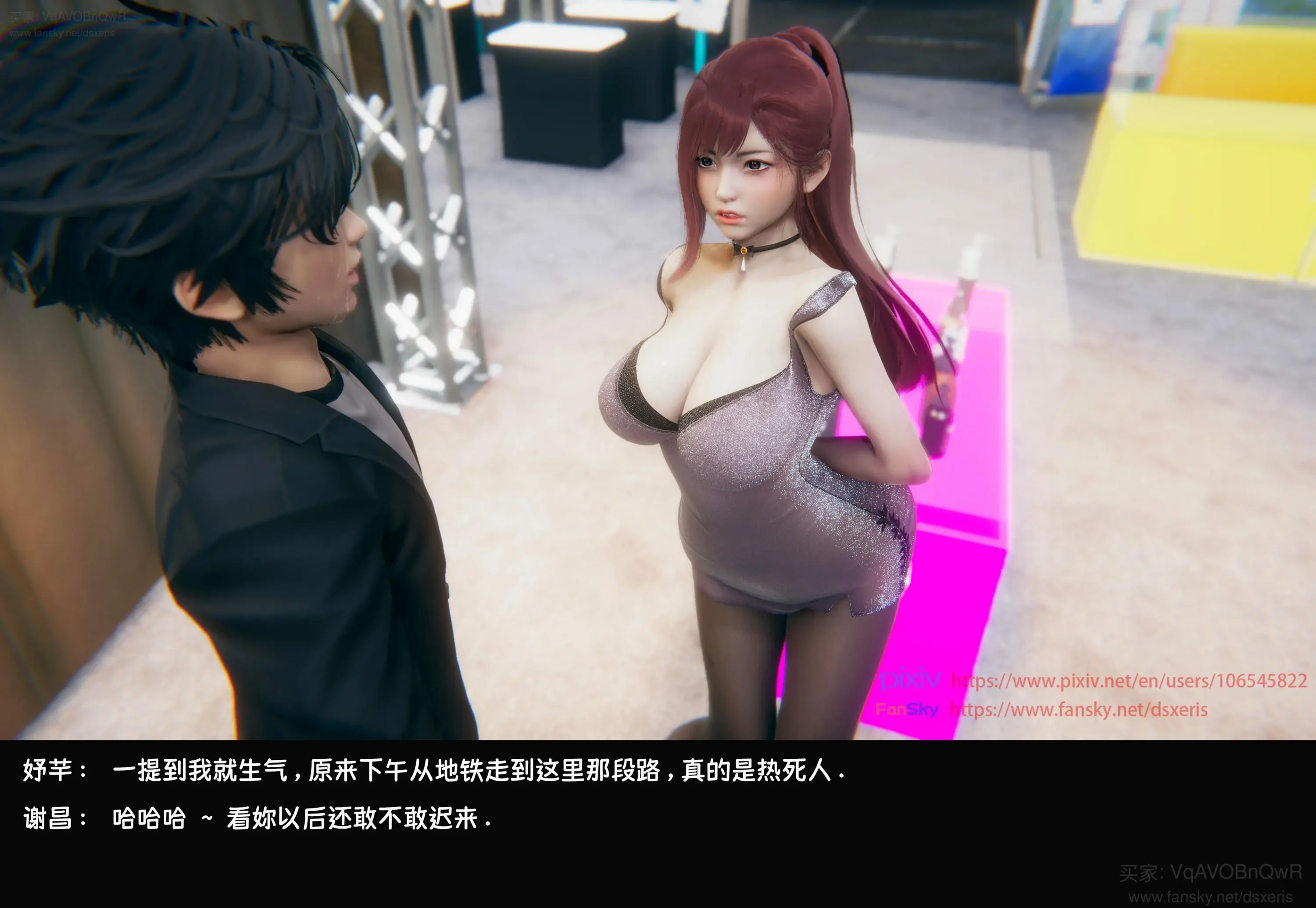 第48页