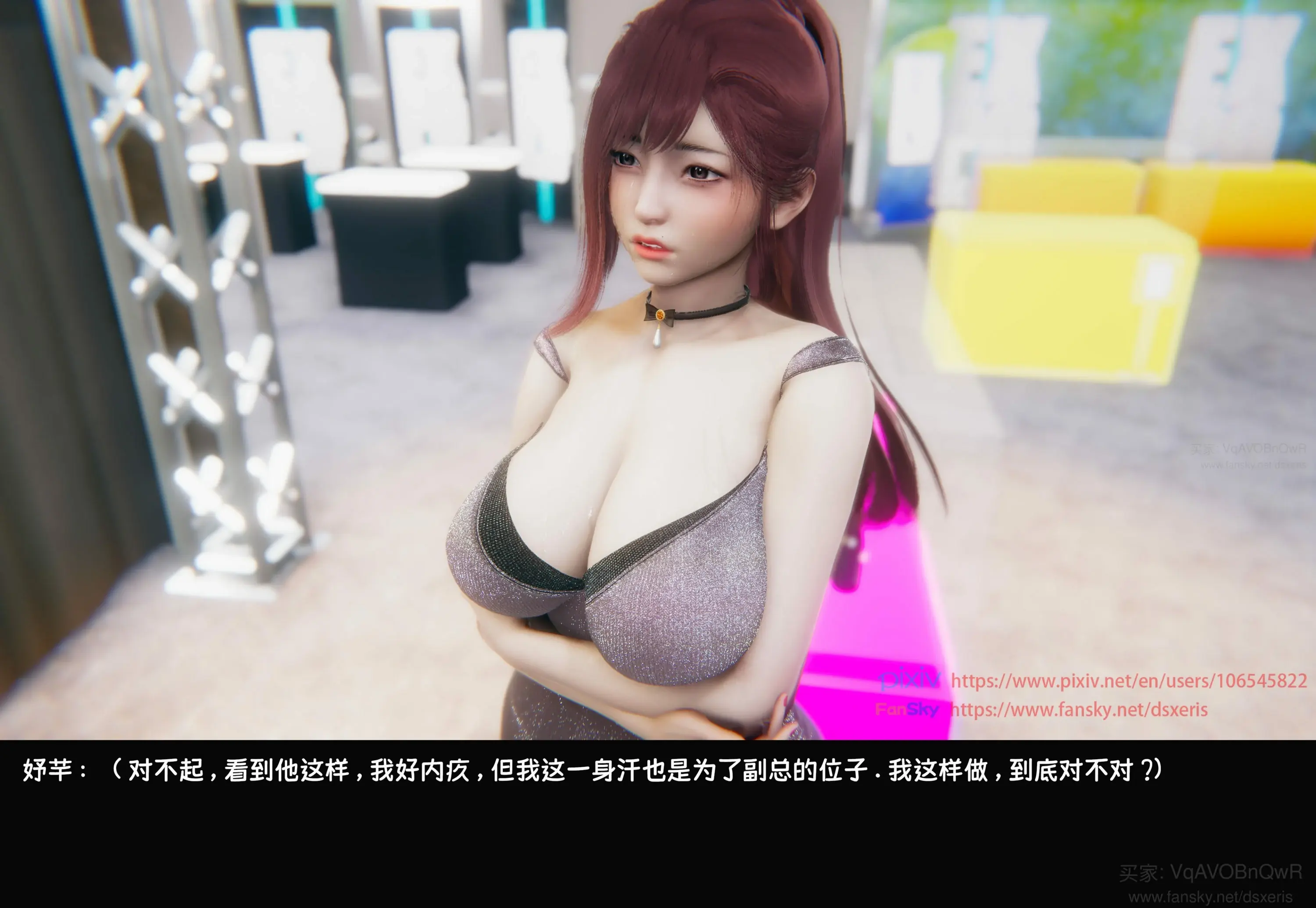 第50页