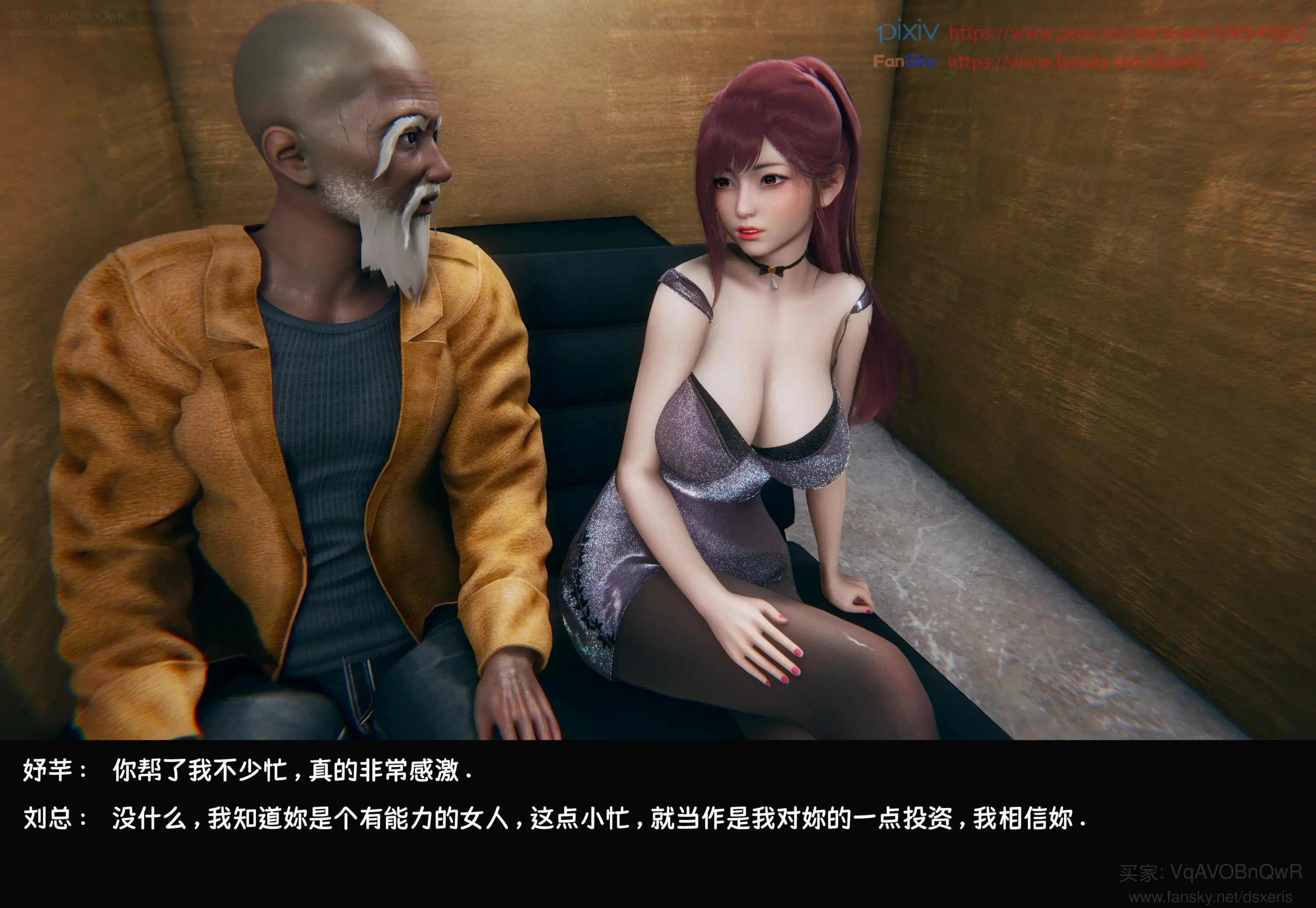 第53页