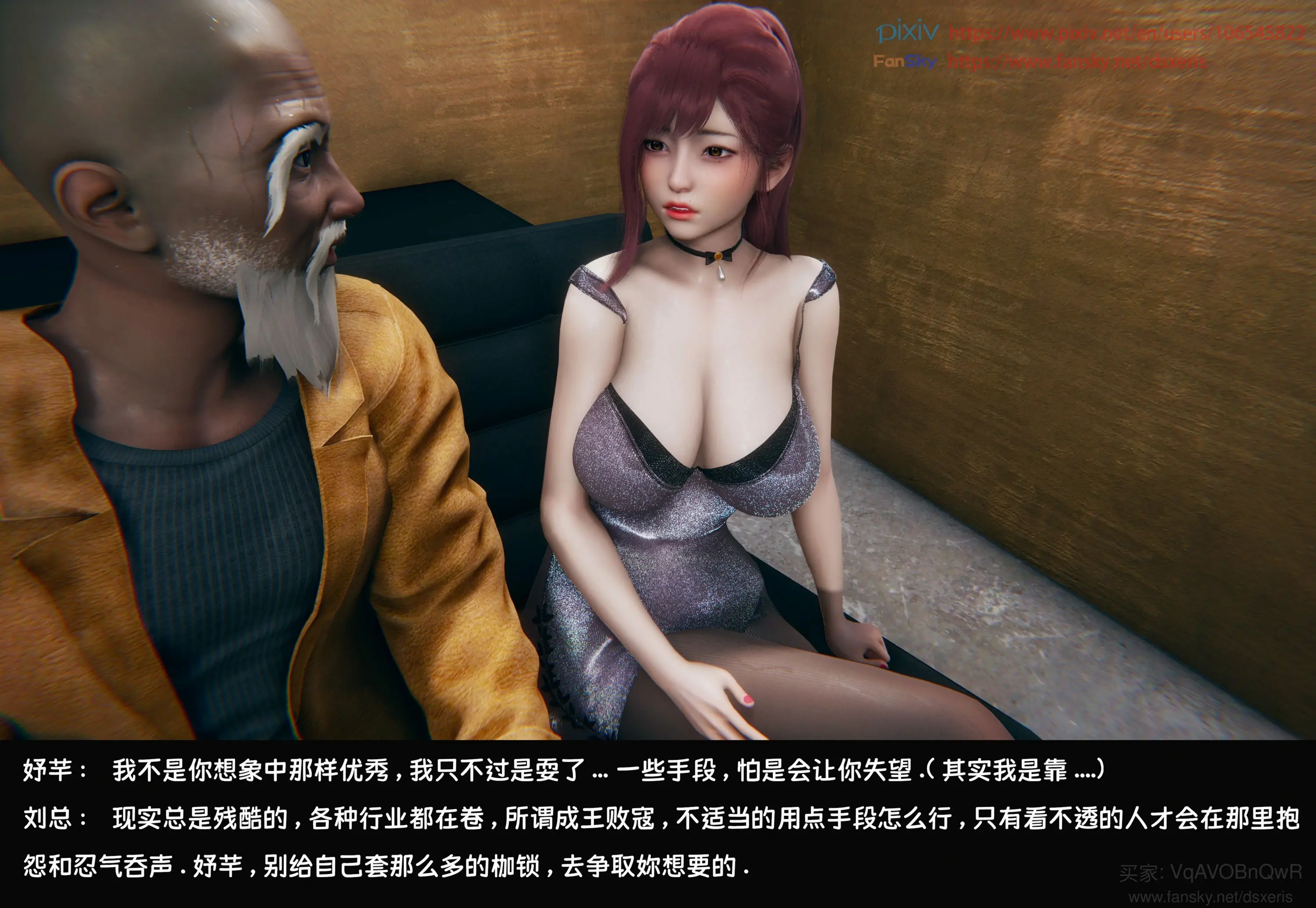 第54页