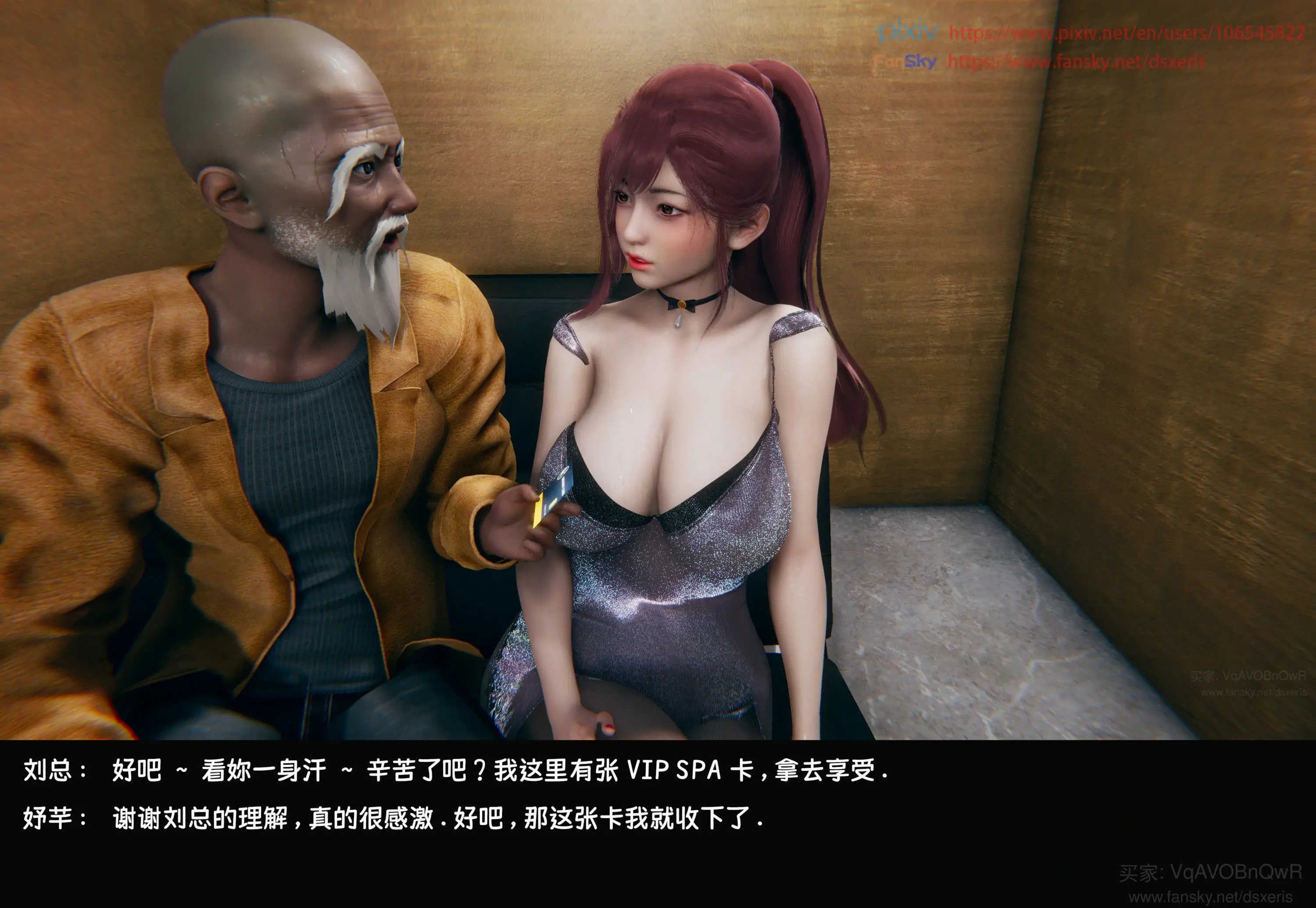 第59页