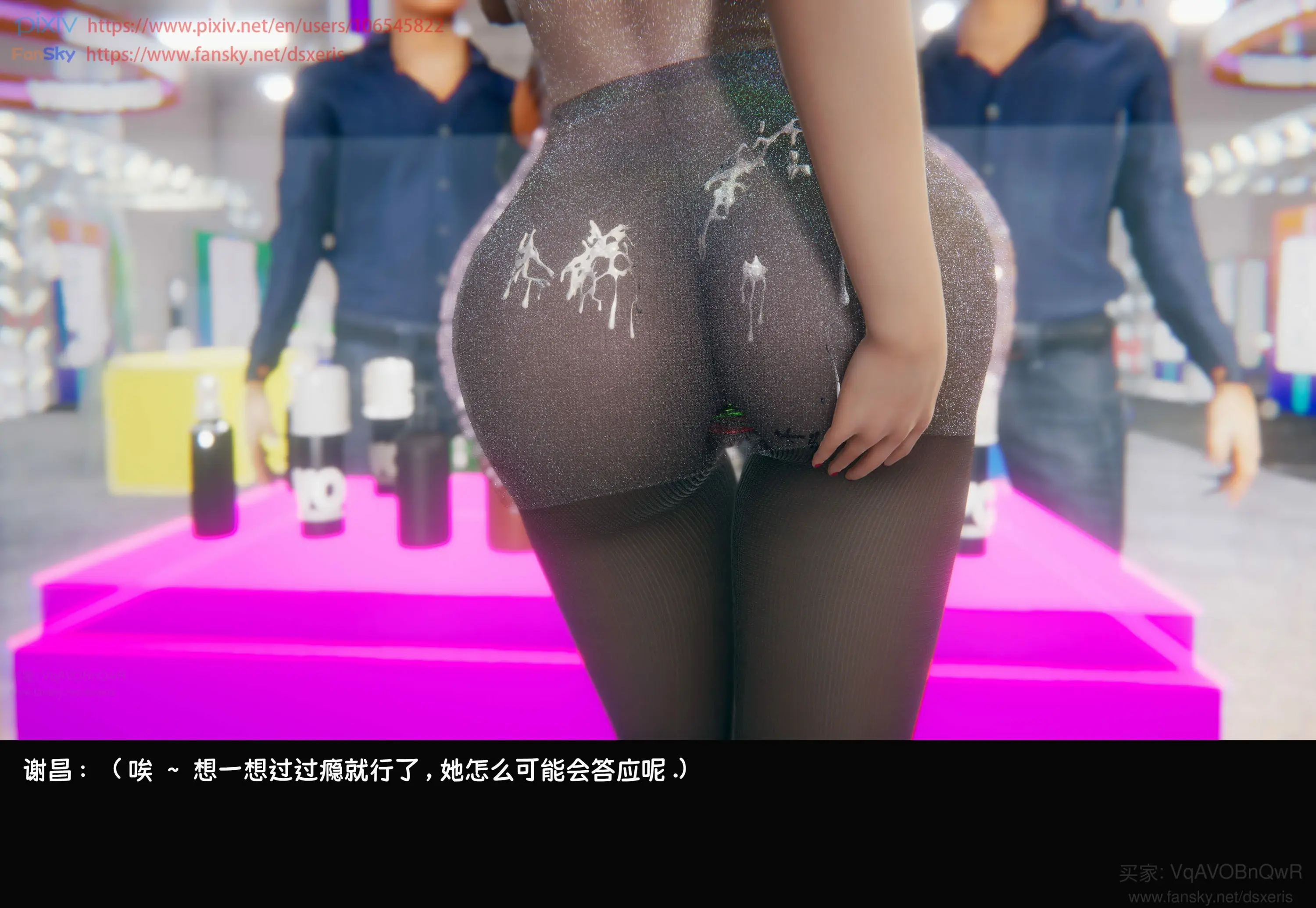 第64页