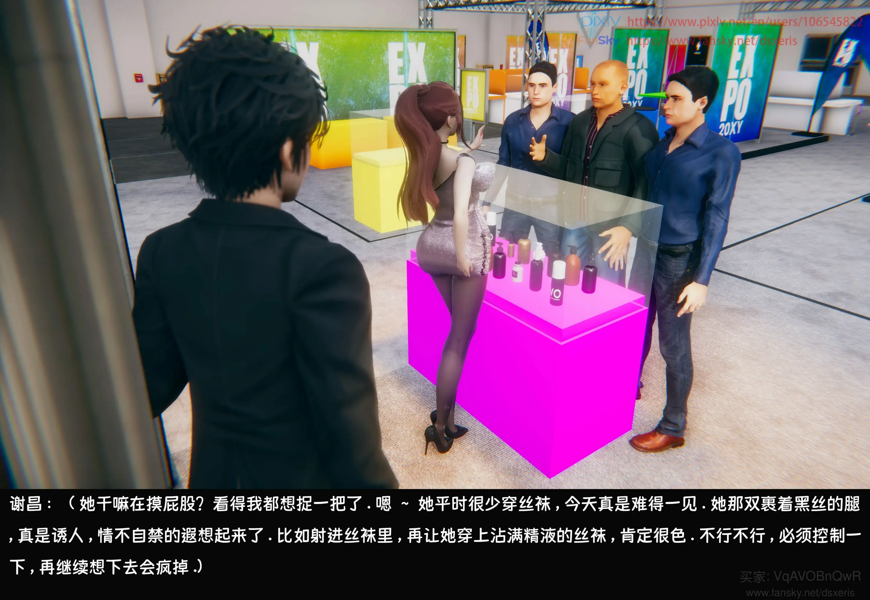 第63页