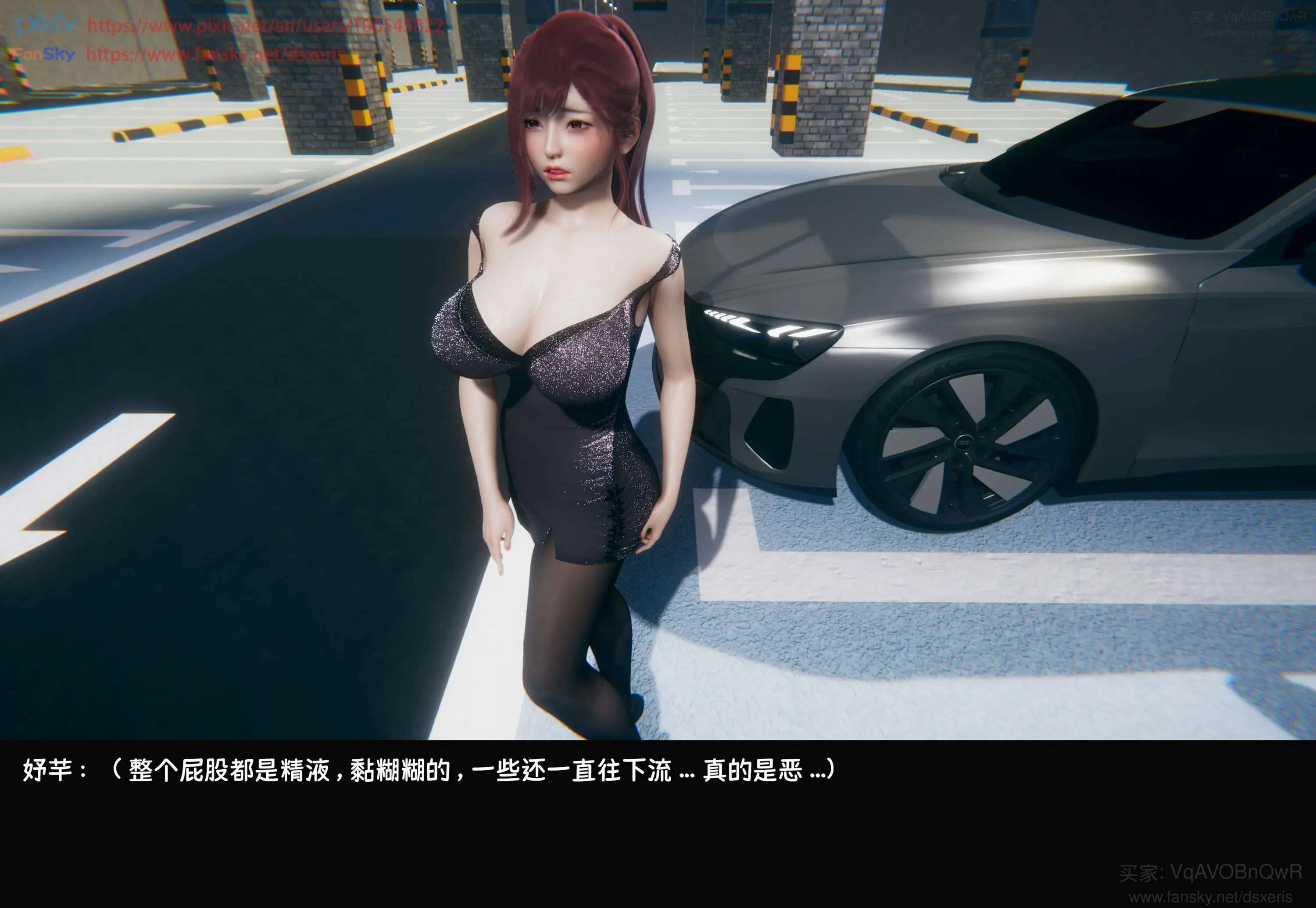 第78页
