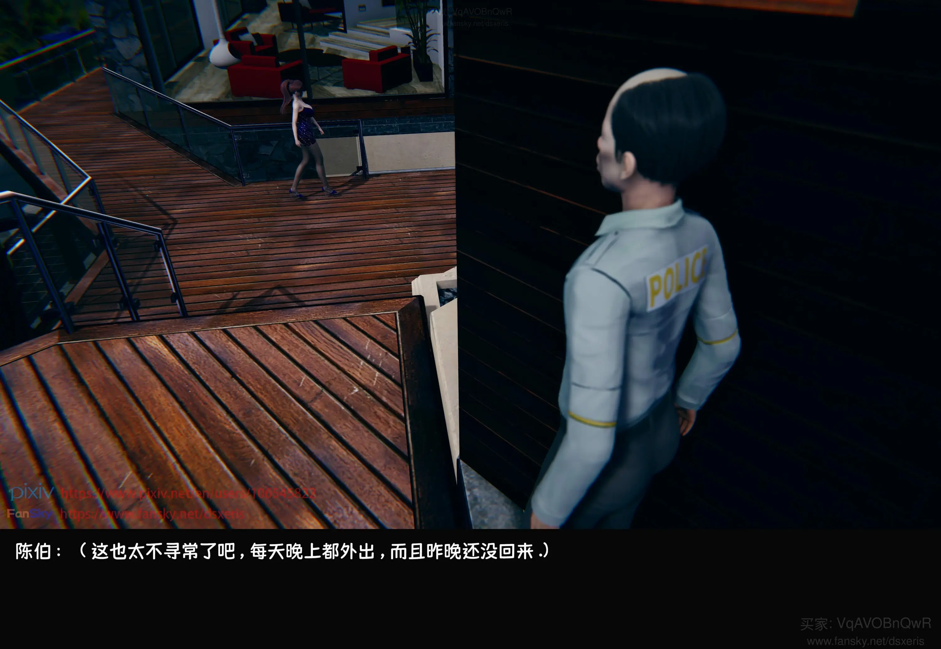 第81页