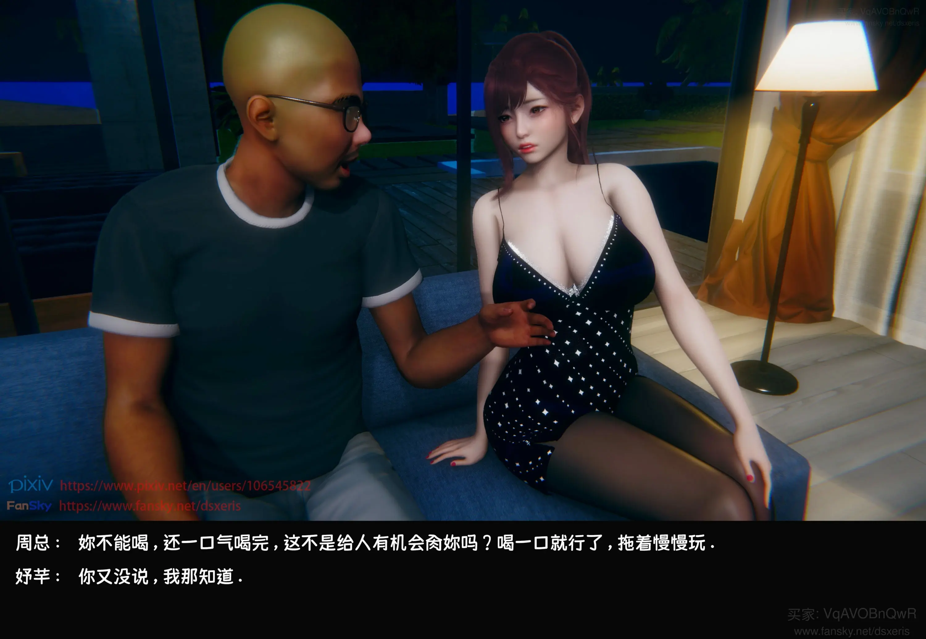 第83页