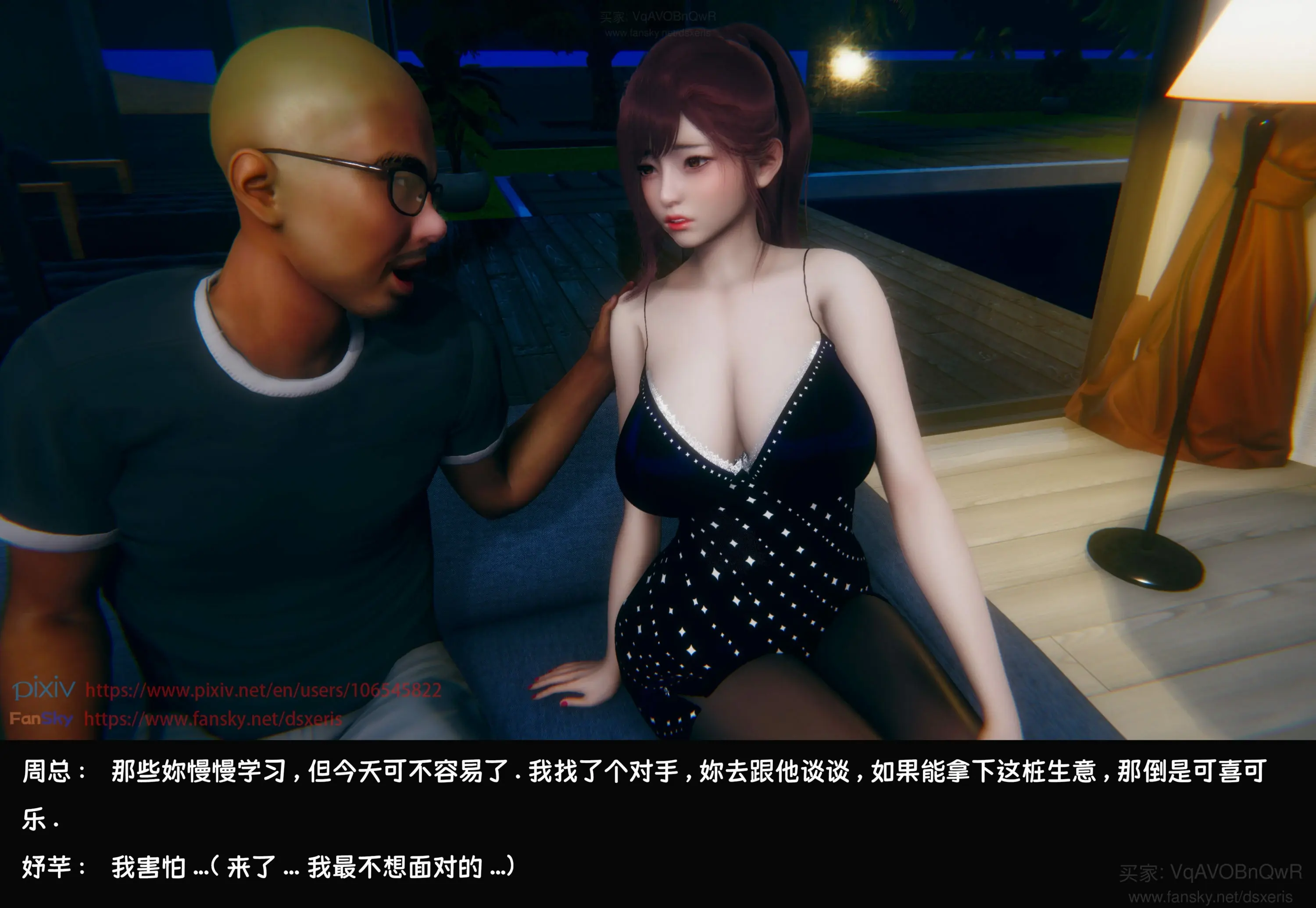 第84页