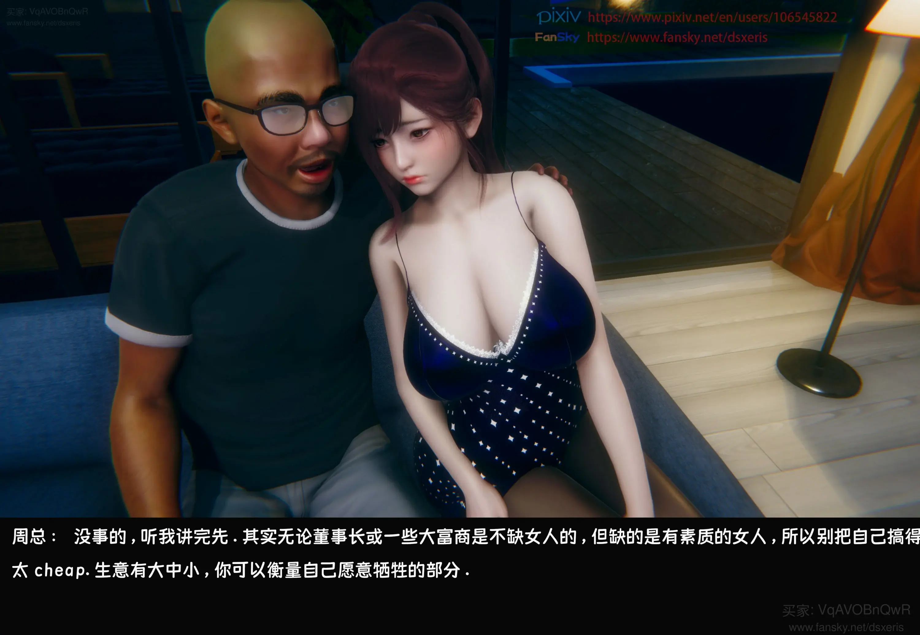 第85页