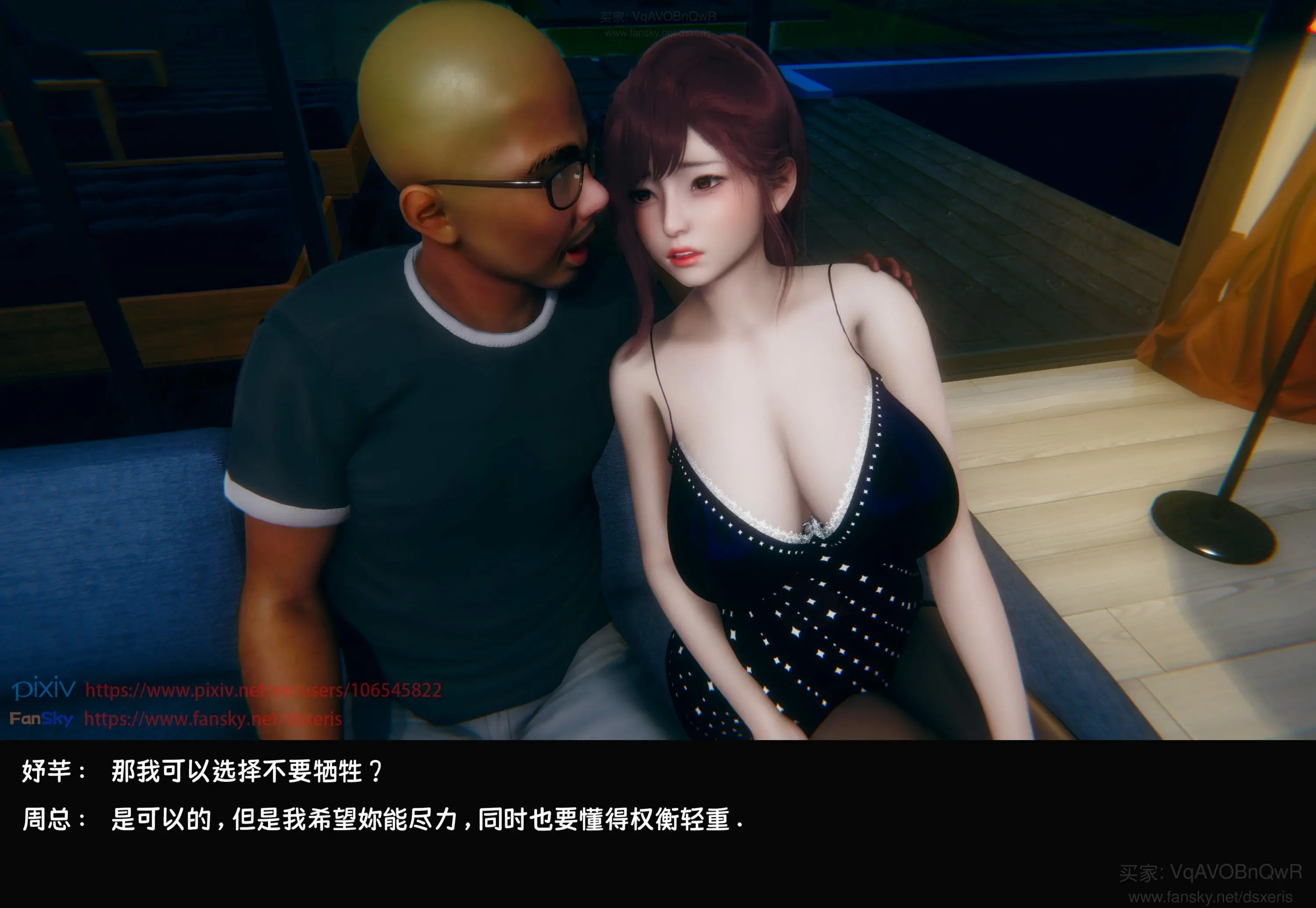 第86页