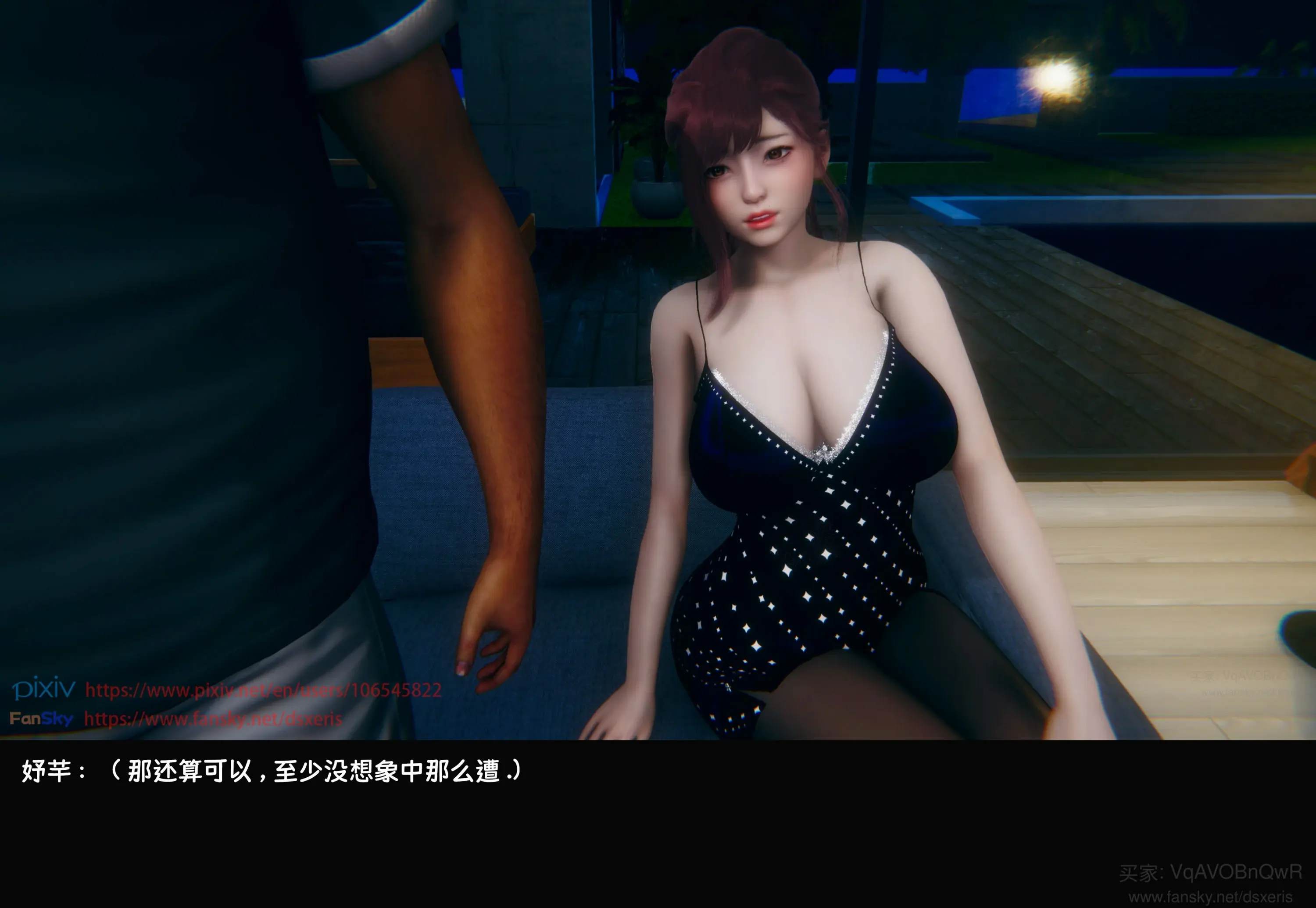 第87页