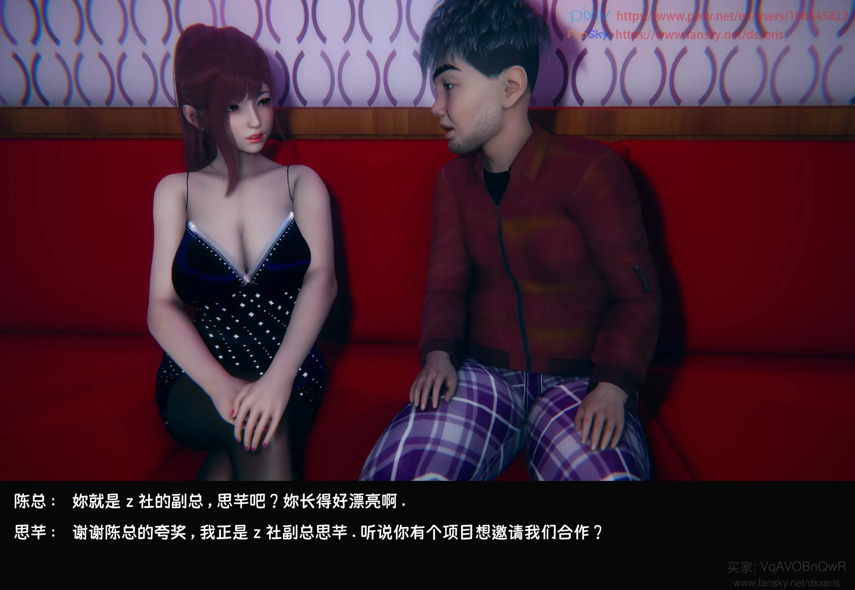 第89页