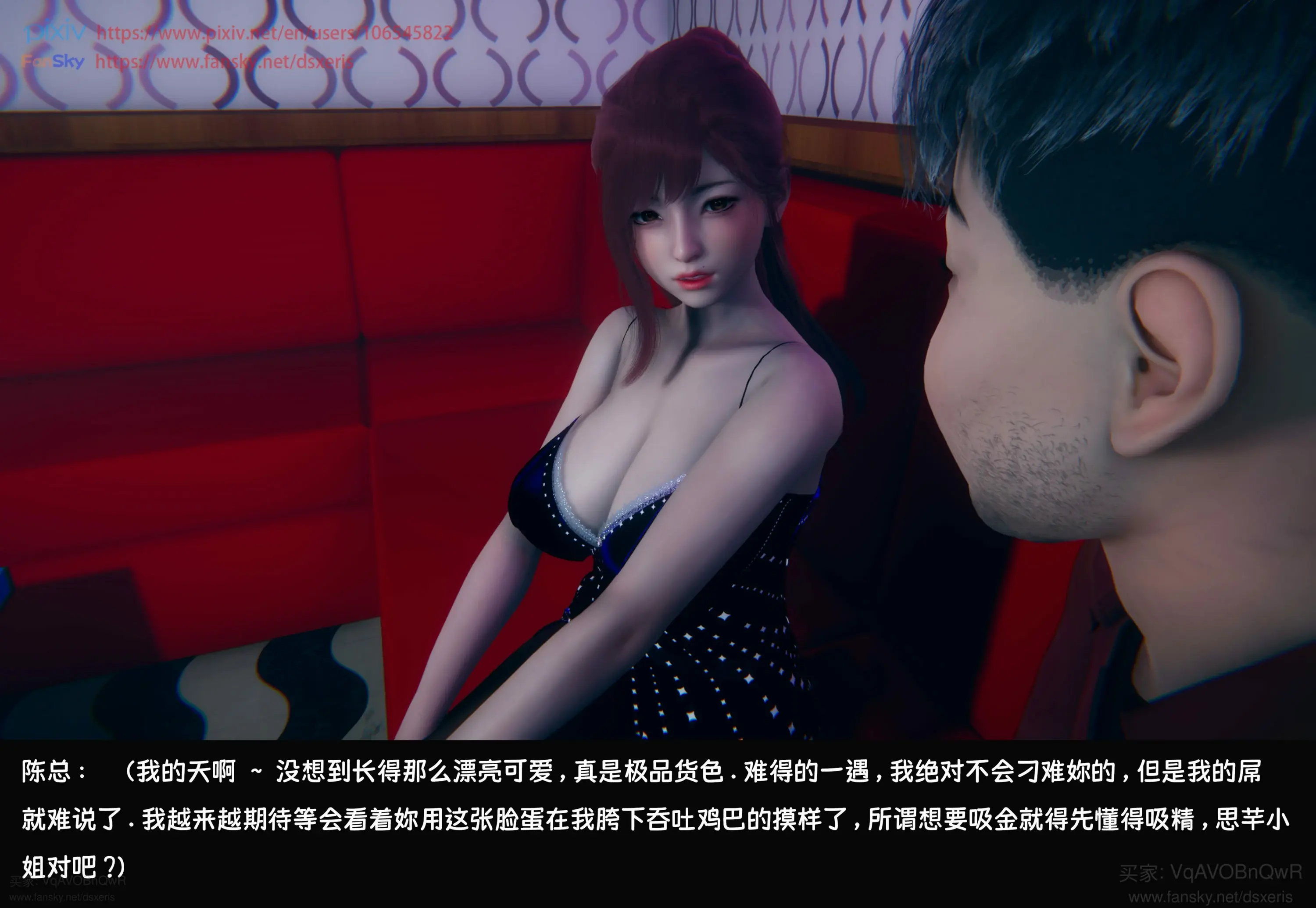 第90页
