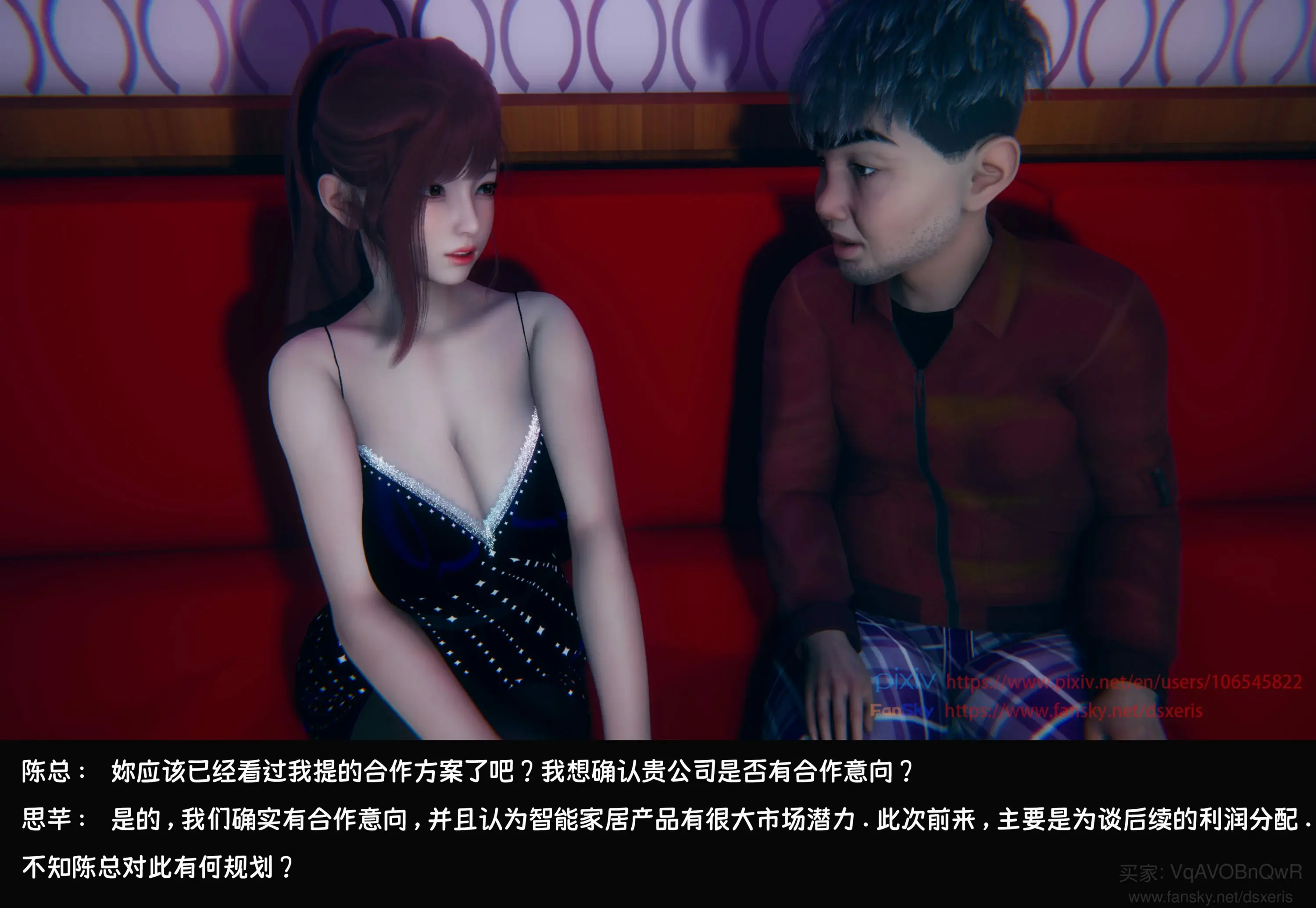 第91页