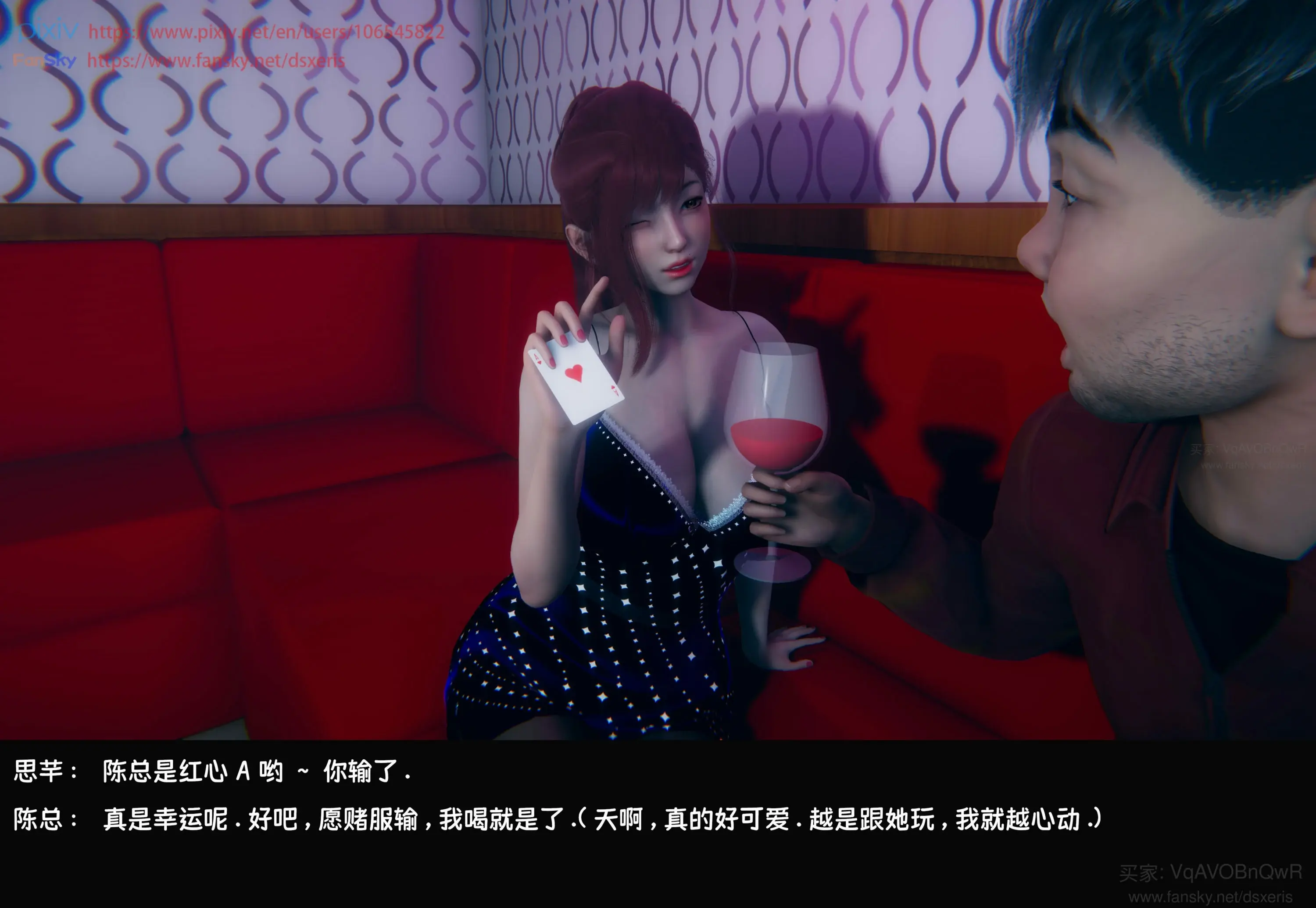 第100页