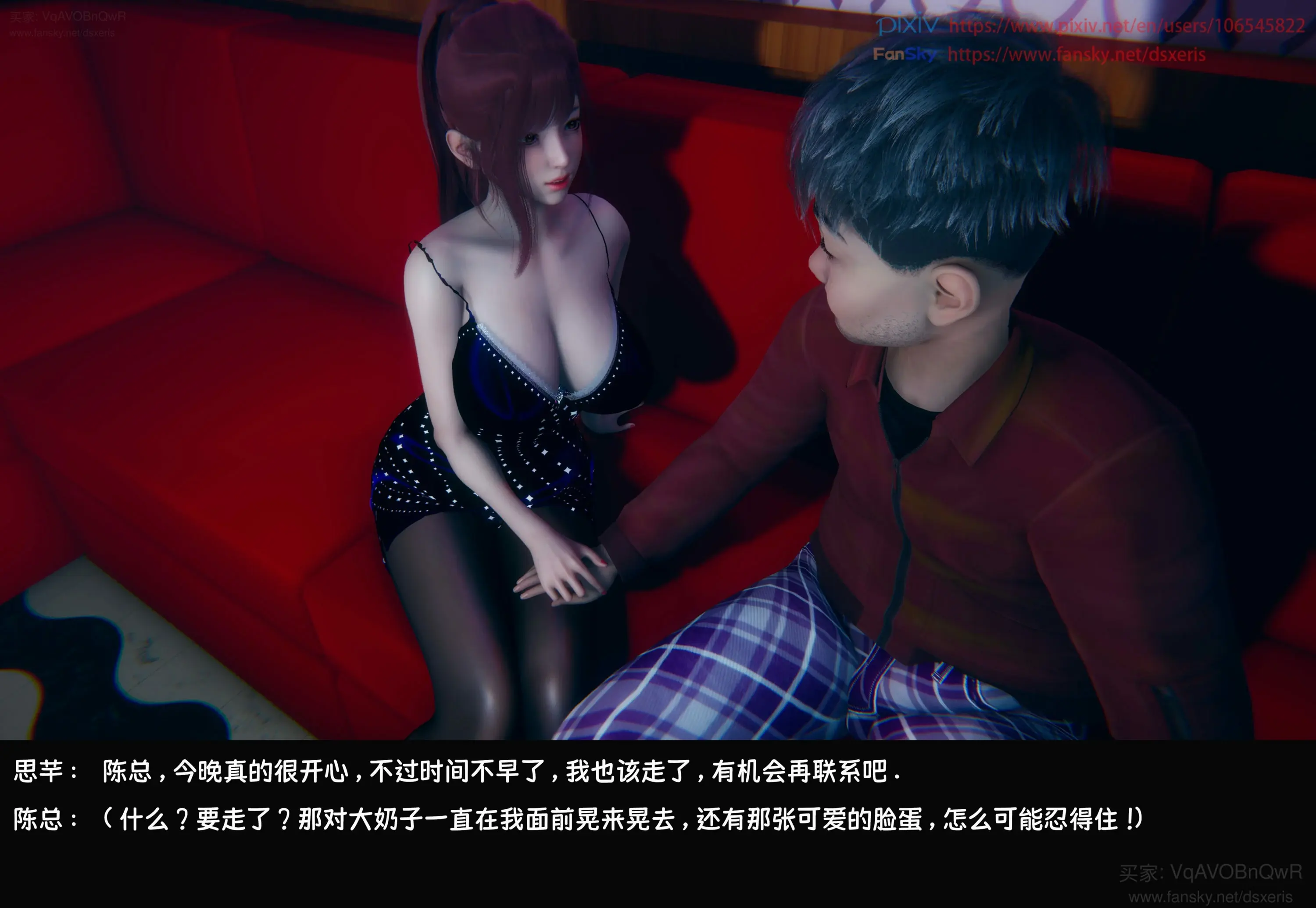 第102页